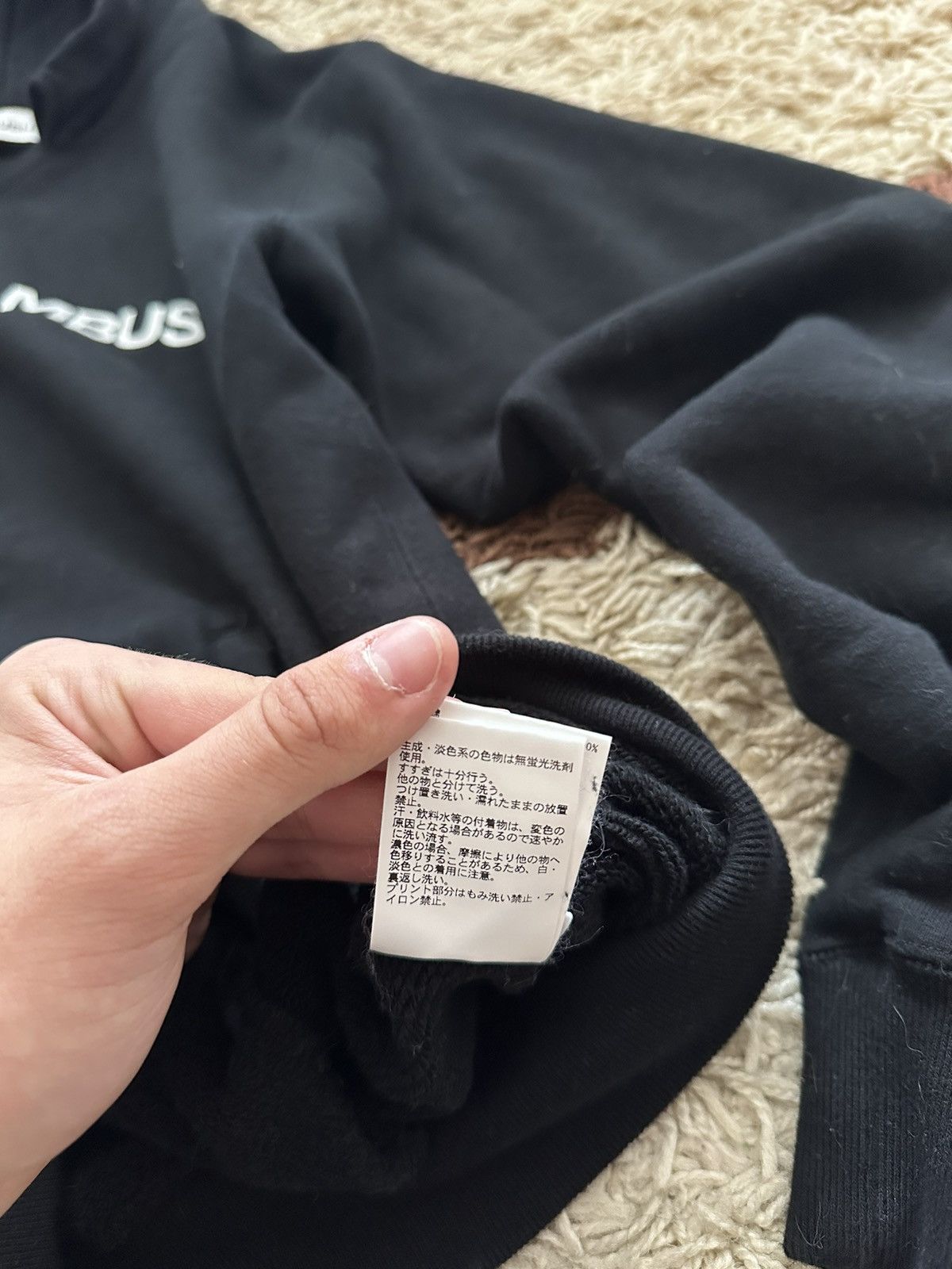 Other 🔥AMBUSH AMAZON TAPE JAPAN HOODIE🔥 Size US S / EU 44-46 / 1 - 10 Thumbnail