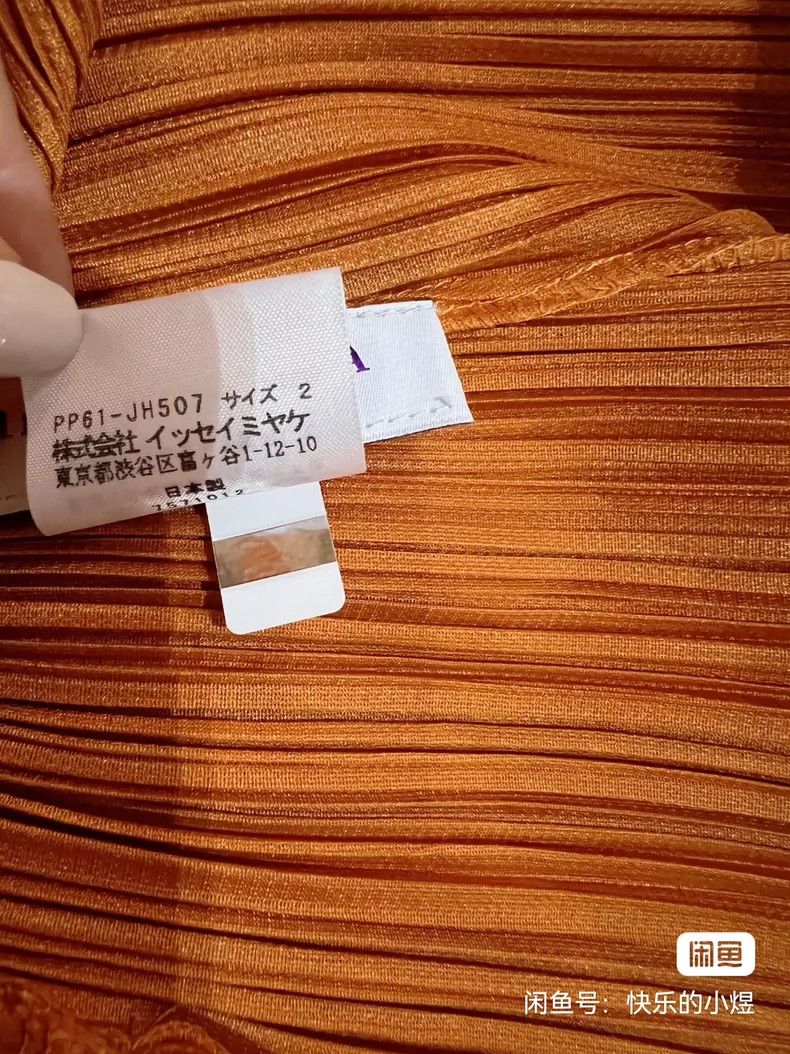Issey Miyake Issey Miyake size:2 Orange pleated sleeveless dress Size XS / US 0-2 / IT 36-38 - 4 Thumbnail