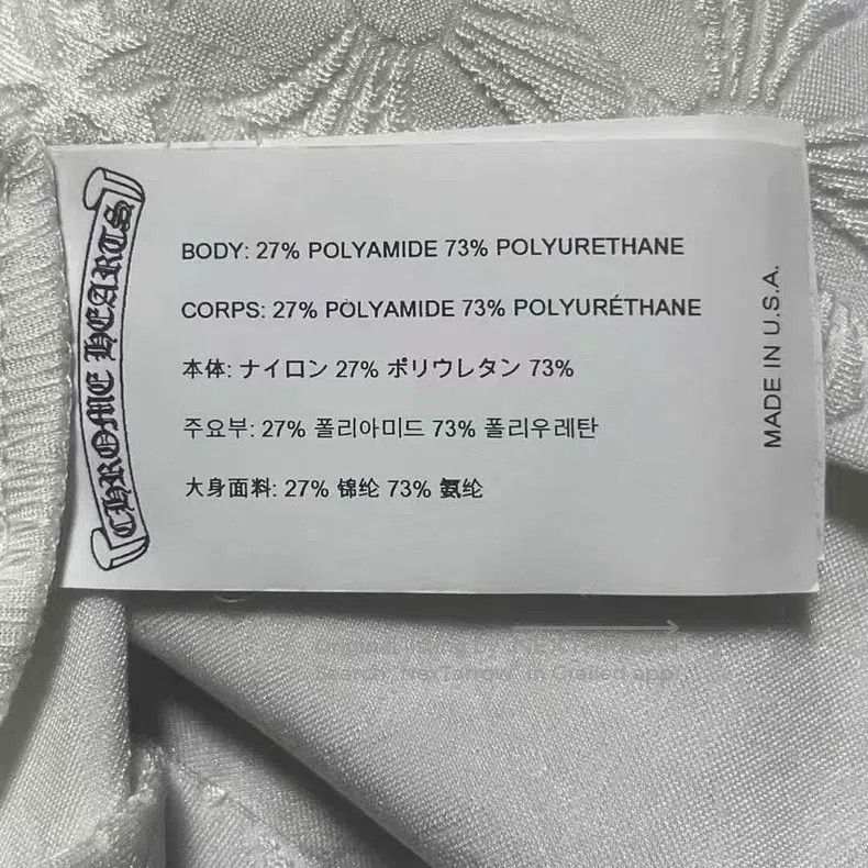 Chrome Hearts CHROME HEARTS Size S White full printed dark cross horsesho Size US S / EU 44-46 / 1 - 3 Thumbnail