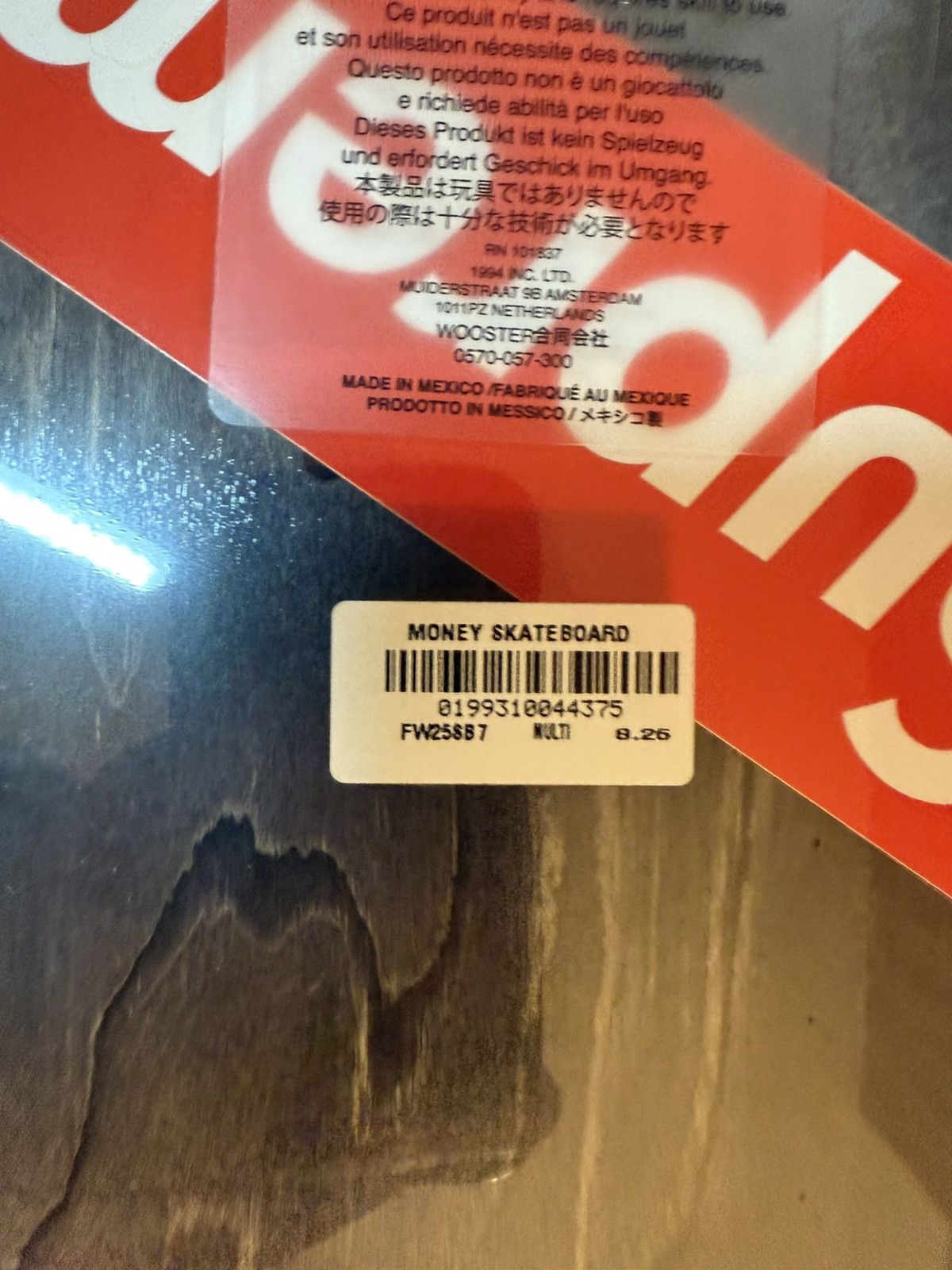 Supreme Supreme Money logo Skateboard Size ONE SIZE - 4 Thumbnail
