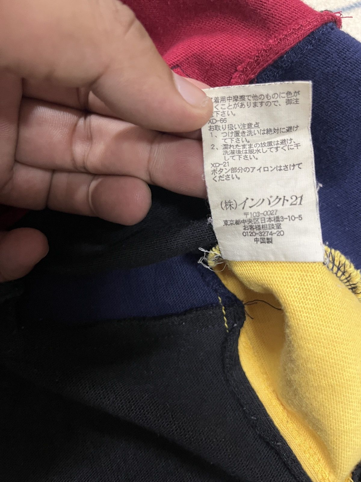 Polo Ralph Lauren Vintage Polo ralph lauren rugby patchwork Size US L / EU 52-54 / 3 - 11 Thumbnail