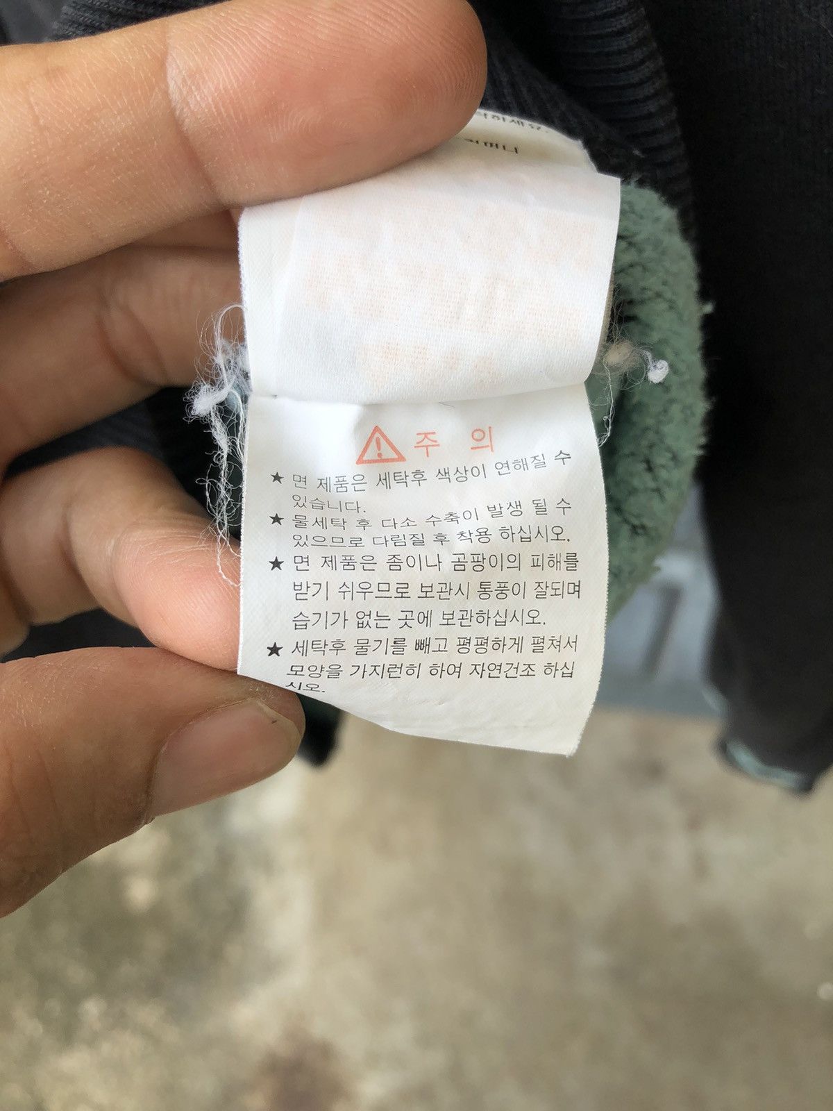 Japanese Brand Ask Enquired British Culture Removeable Fur Hoodie Style Size US L / EU 52-54 / 3 - 16 Thumbnail