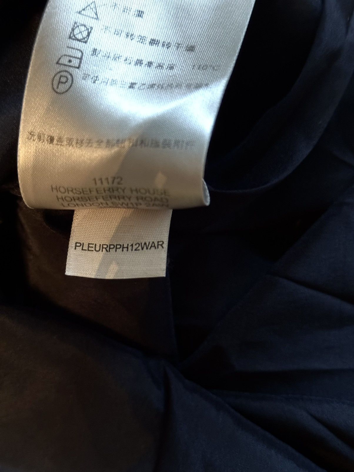 Burberry × Designer Burberry London minimalist dress Size M / US 6-8 / IT 42-44 - 6 Thumbnail