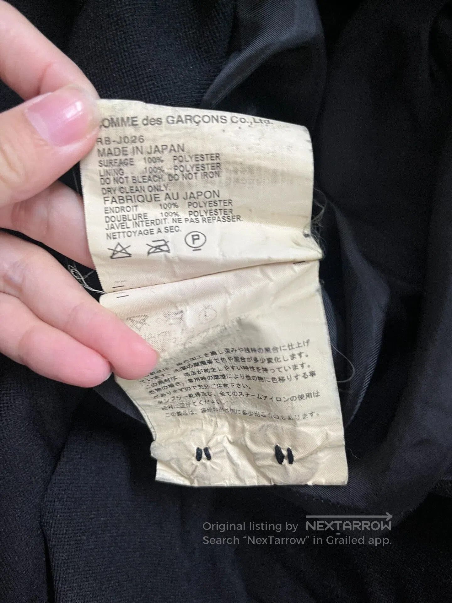 comme des garçons black jacket.