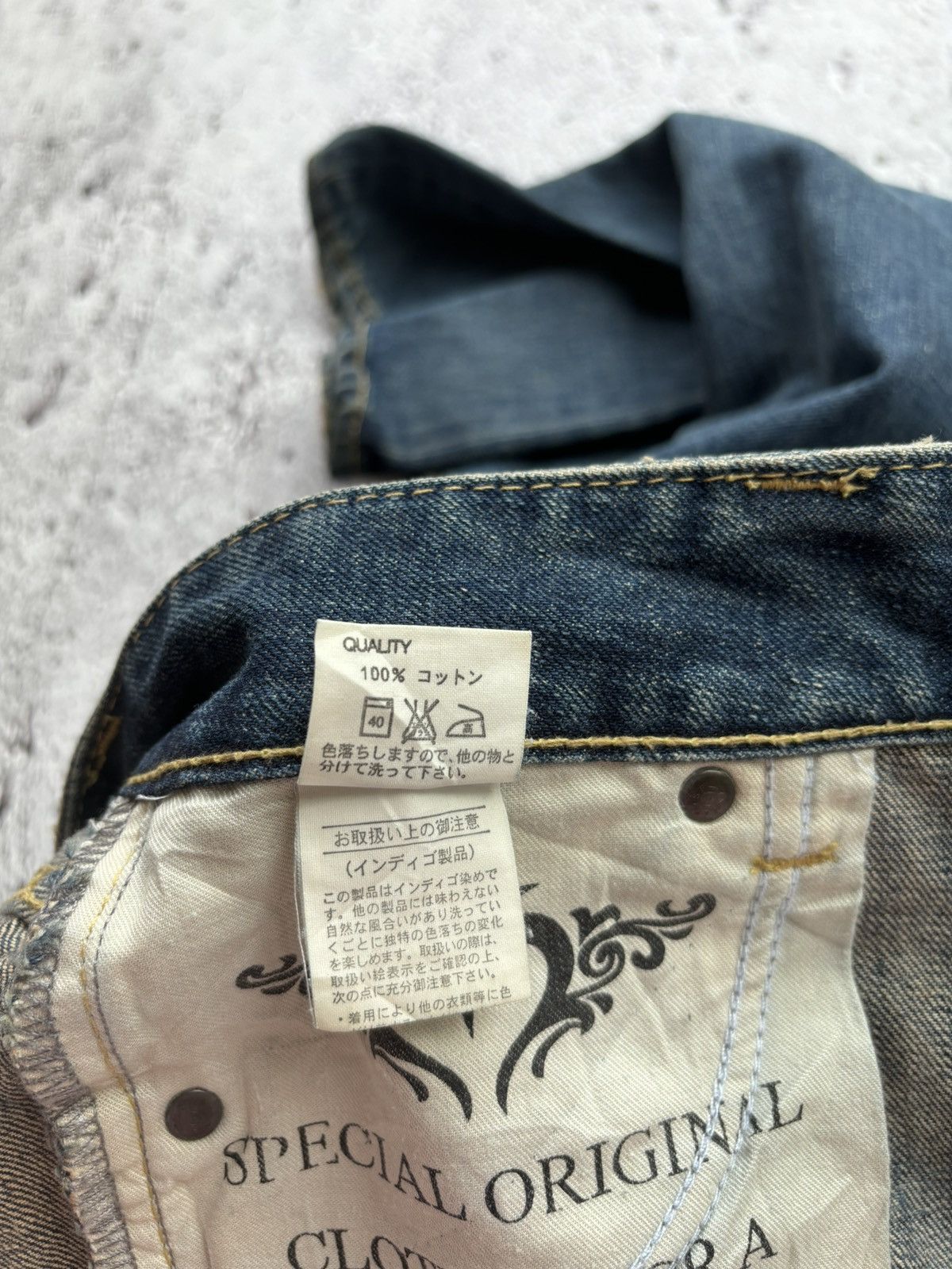 Tornado Mart 2000's Flare Moussy Denim Jeans Size US 29 - 10 Thumbnail