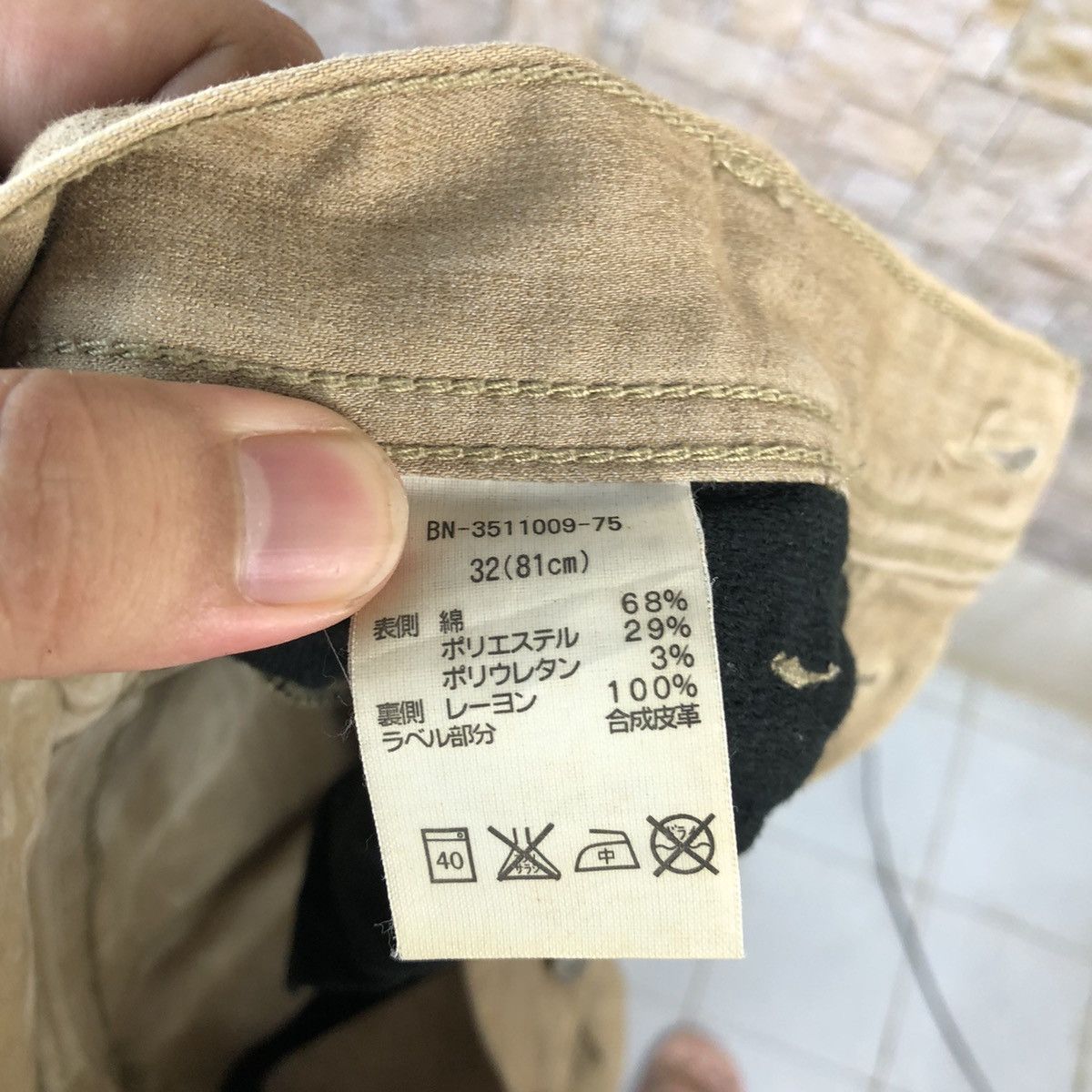 Japanese Brand Back Number Brown Cargo Multipocket Pants #A1155 Size US 32 / EU 48 - 20 Thumbnail