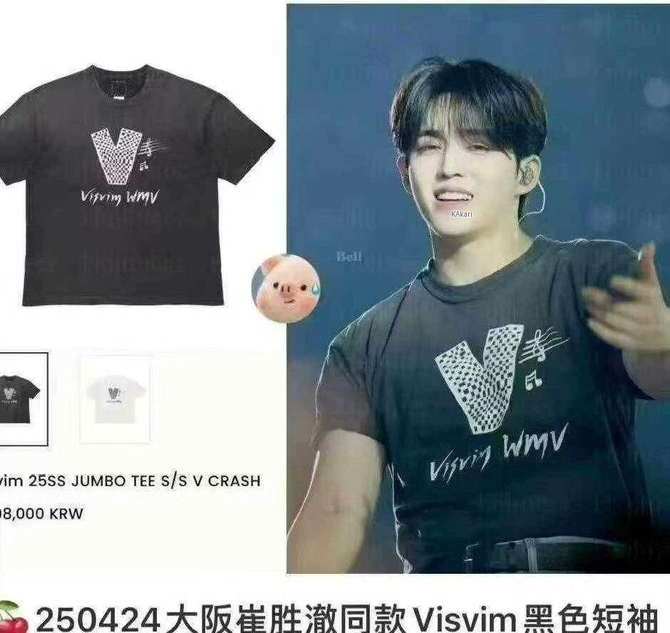 Visvim VISVIM 25SS JUMBO TEE S/S V CRASH Size US M / EU 48-50 / 2 - 8 Thumbnail