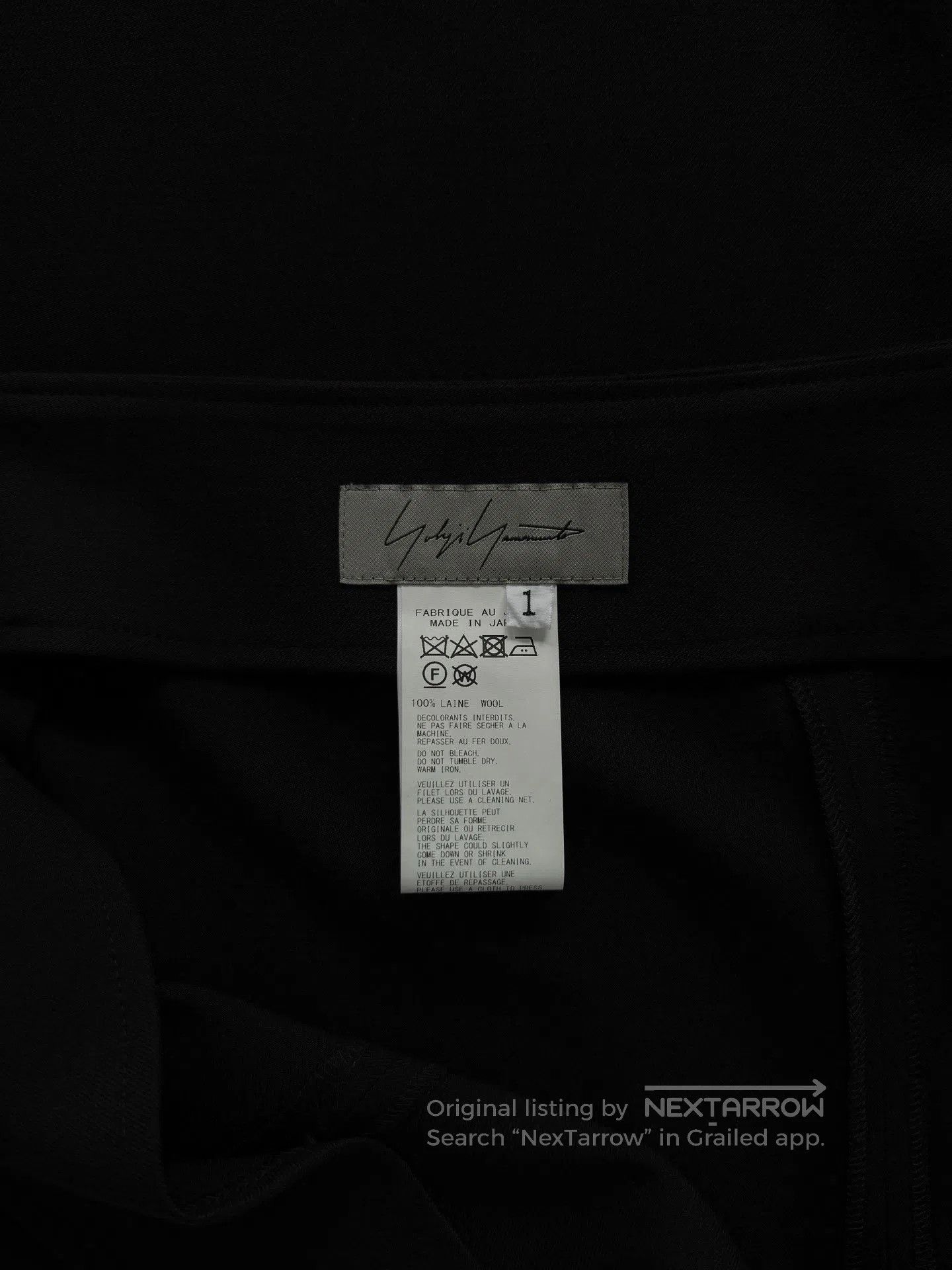 Yohji Yamamoto Yohji Yamamoto 24AW Swing Tail Maxi Skirt. Size 37" - 8 Thumbnail