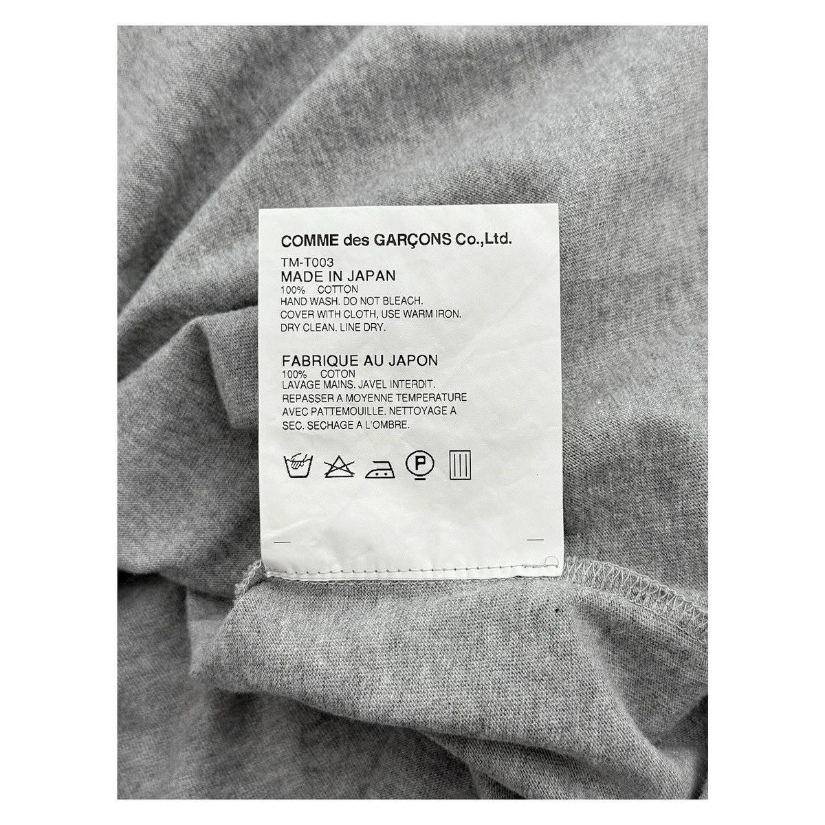Comme des Garcons Comme Des Garcons T-shirt Size M / US 6-8 / IT 42-44 - 8 Thumbnail