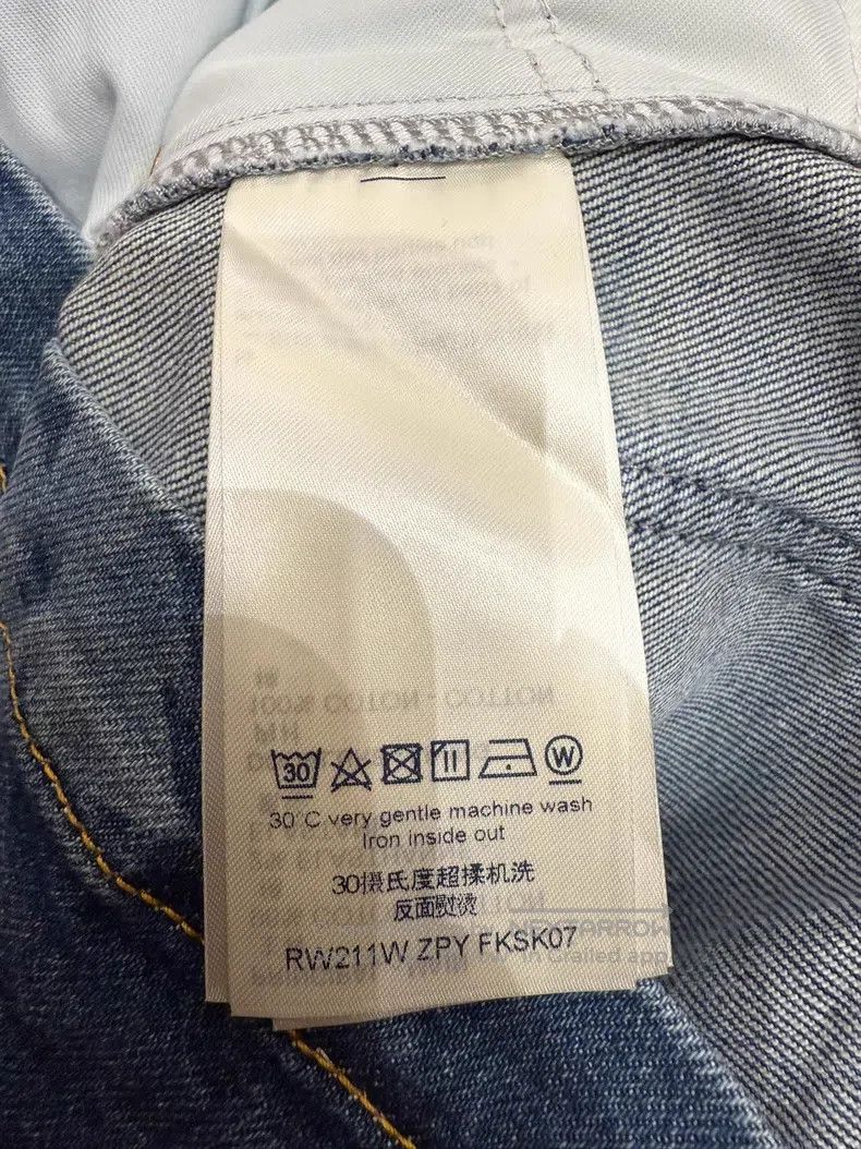 Louis Vuitton Denim skirt