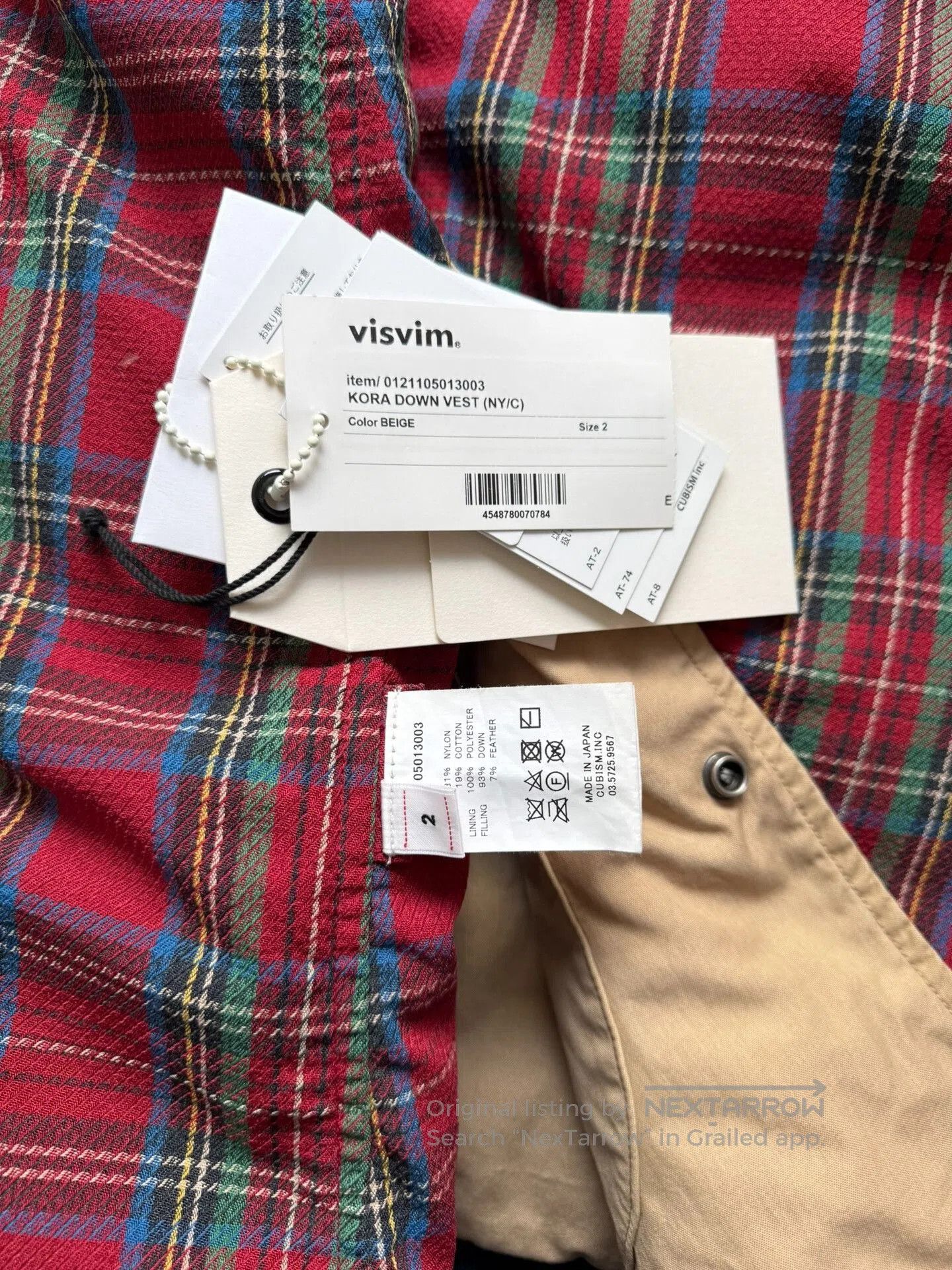 Visvim Kora Down Vest in Beige.