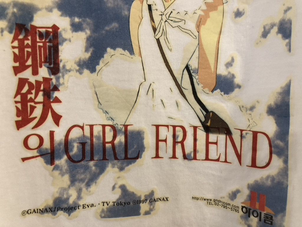 Vintage 100% Authentic 1997 Evangelion 'Girlfriend of Steel' T-shirt Size US S / EU 44-46 / 1 - 8 Thumbnail