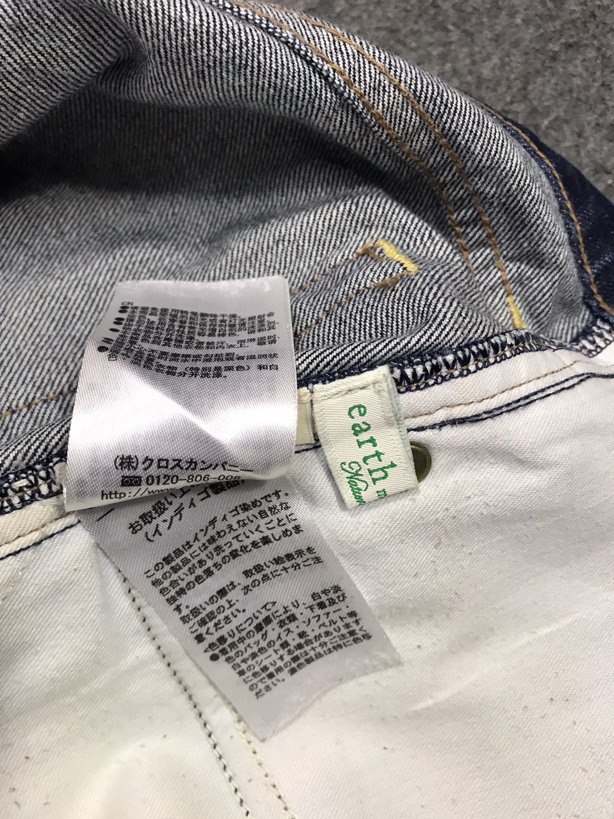 Japanese Brand Selvedge Denim Earth Music Ecology Size S Unisex Slim Size US 27 - 14 Thumbnail