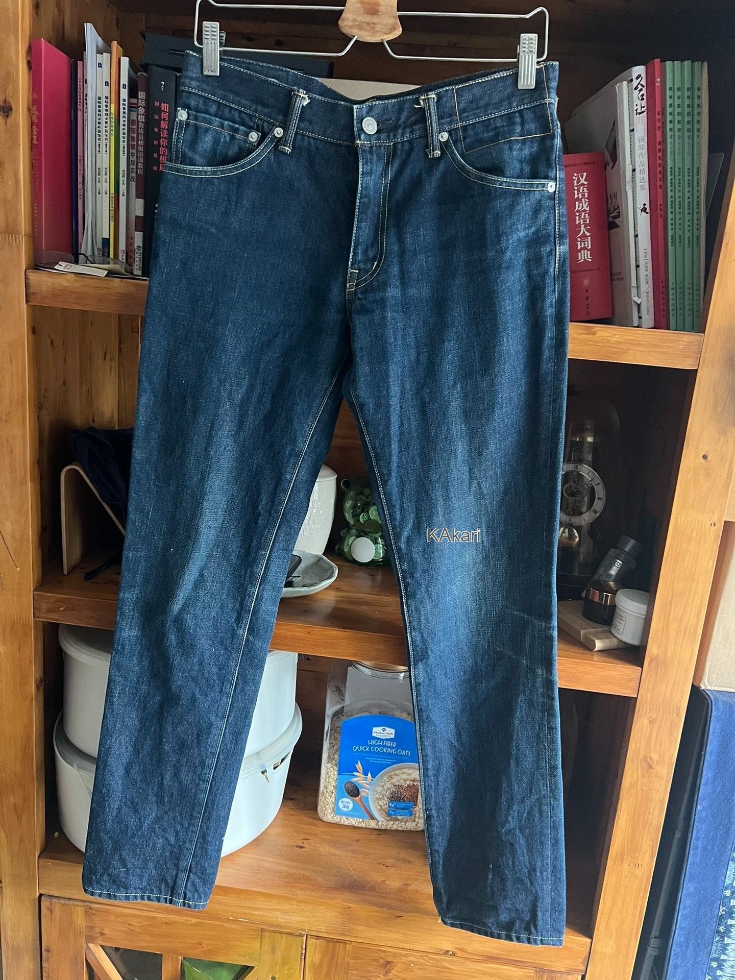 Visvim visvim 04R 2015 Raw Denim Jeans Size US 32 / EU 48 - 3 Thumbnail