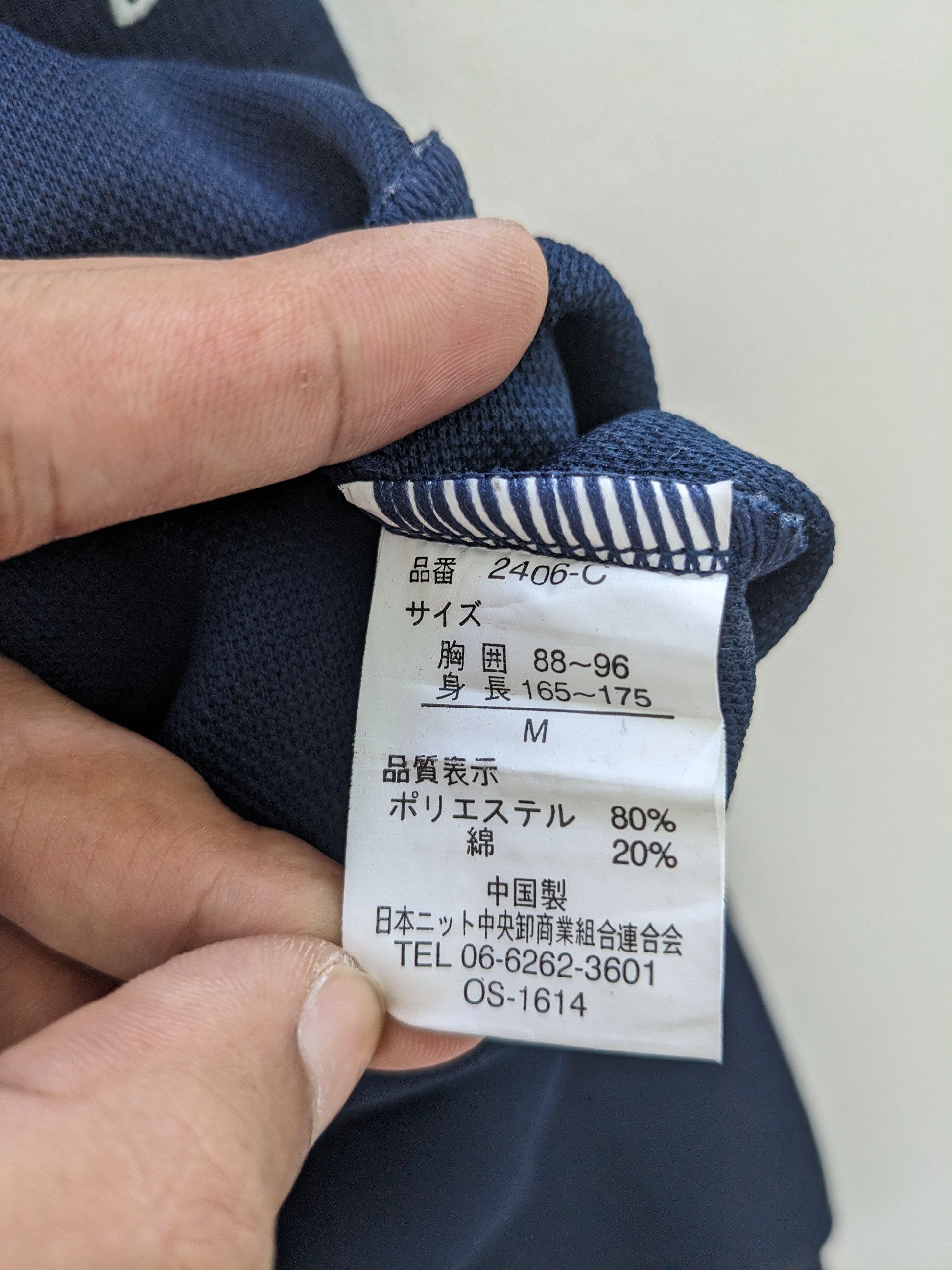 Japanese Brand Vintage Sukajan Sweatshirt Embroidered by Enrico Warren Size US M / EU 48-50 / 2 - 10 Thumbnail