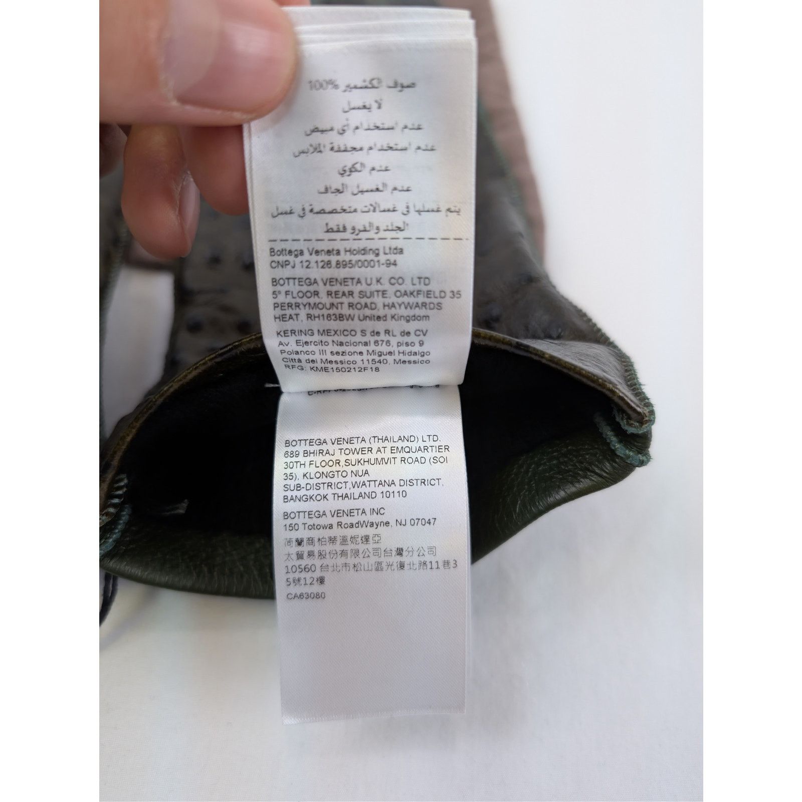 Bottega Veneta o1rshd1 Size:8.5 / Emboss Ostrich Leather Gloves Seaweed Size ONE SIZE - 16 Thumbnail