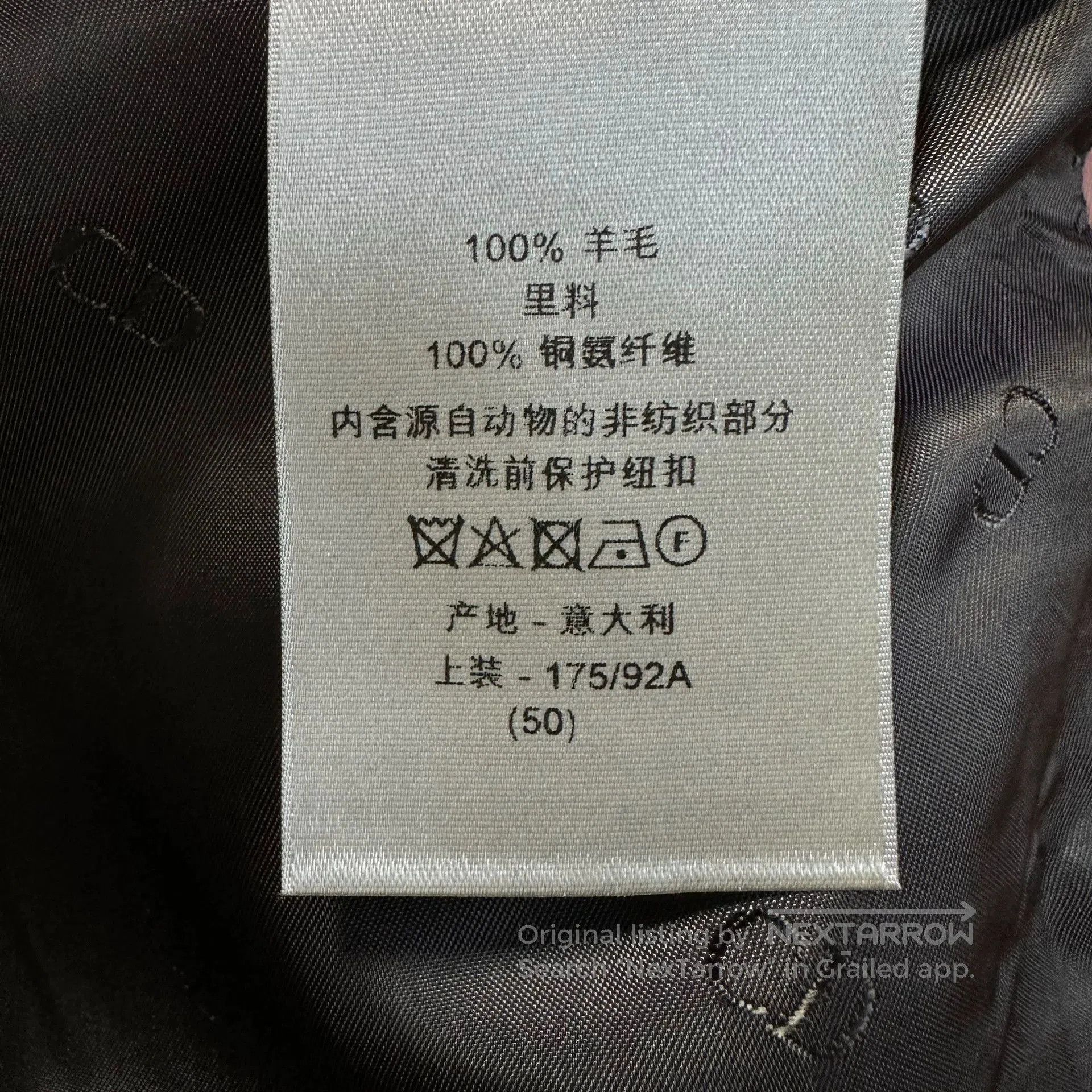 Dior Pink Double. Size US M / EU 48-50 / 2 - 6 Thumbnail