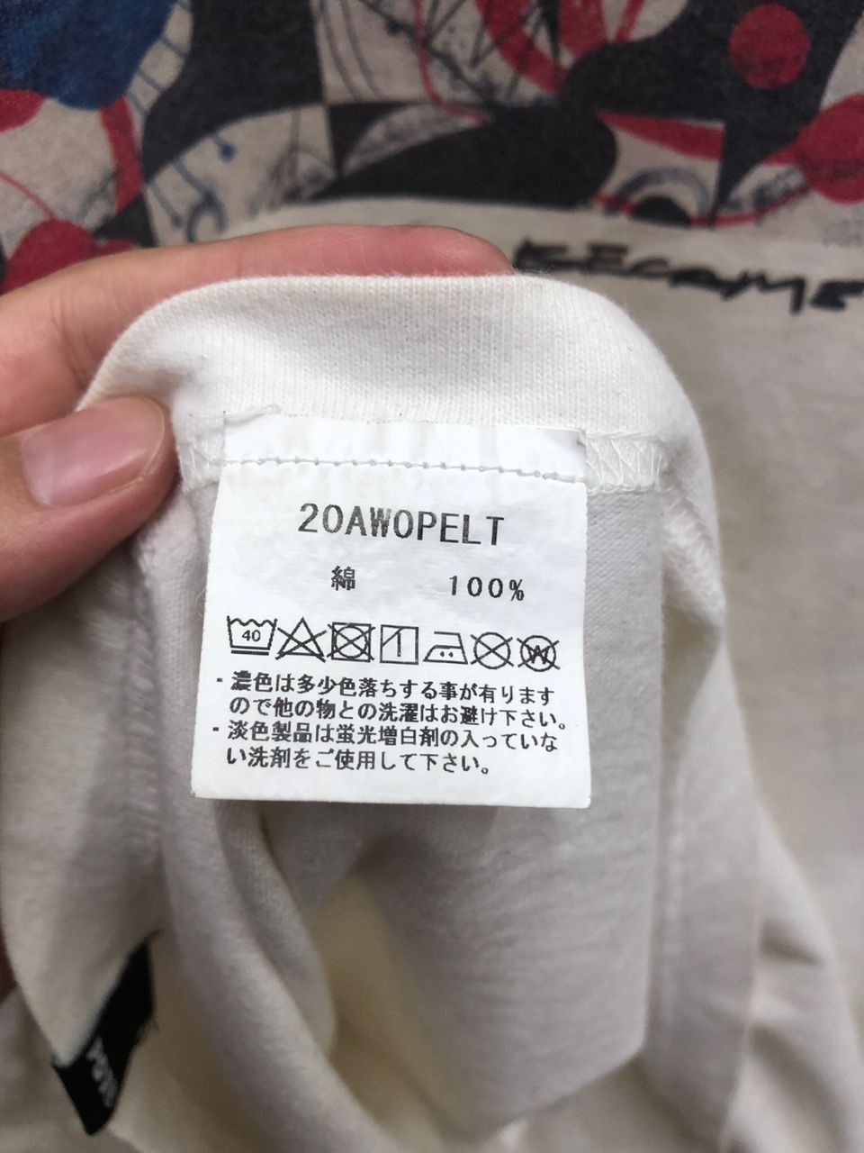 Vintage vintage Archieve P01 play suit no play no life japanese Size US L / EU 52-54 / 3 - 2 Thumbnail