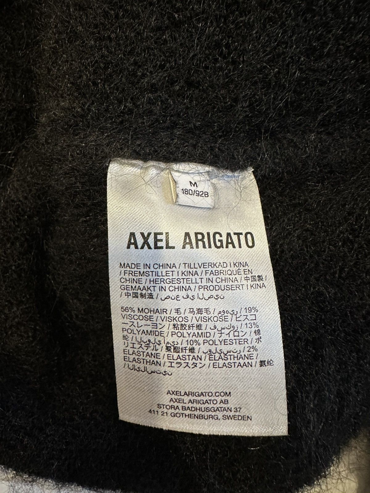 Axel Arigato Axel Arigato Mohair Jumper - Black Size US M / EU 48-50 / 2 - 5 Thumbnail