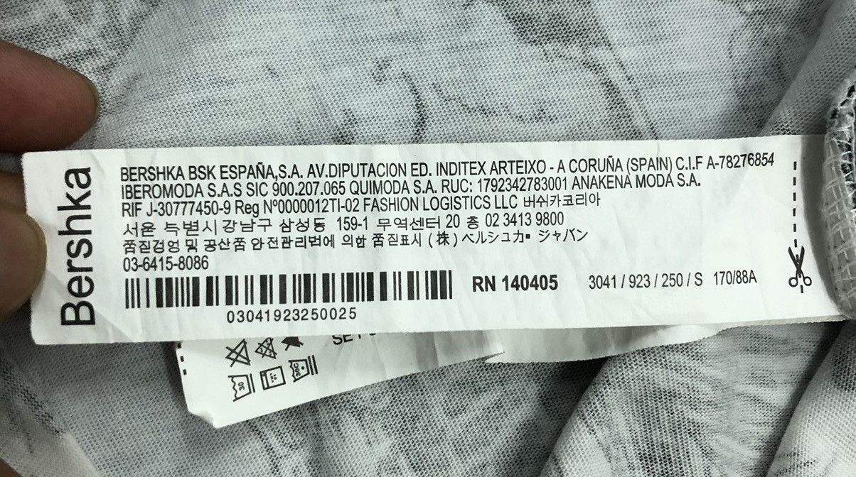 Bershka Bershka Fear In Hawaii T-Shirt Size US S / EU 44-46 / 1 - 7 Thumbnail