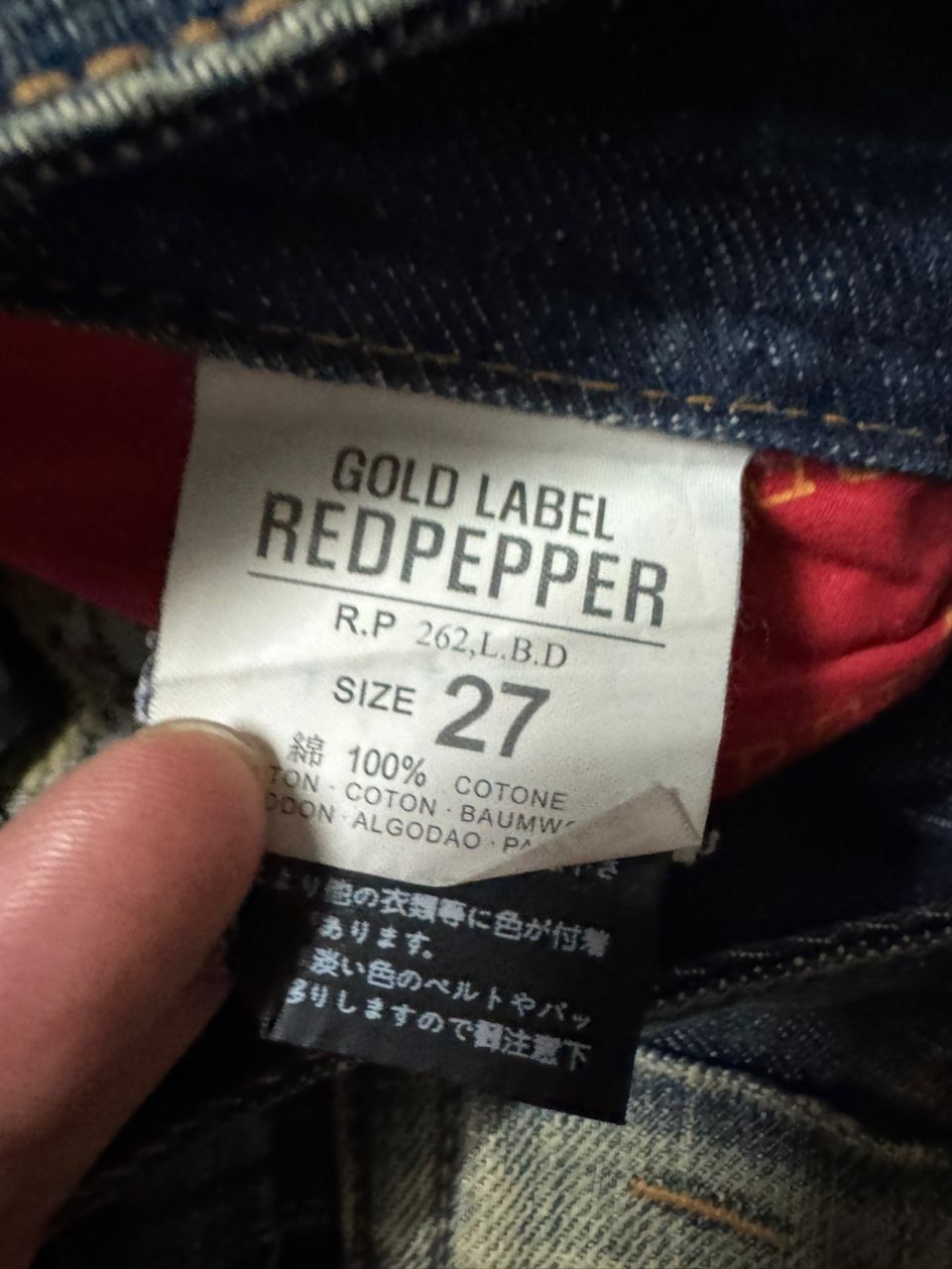 Japanese Brand 💥Insane Flared Red Pepper Butterfly Embroidery Mudwash Jeans Size US 30 / EU 46 - 12 Thumbnail