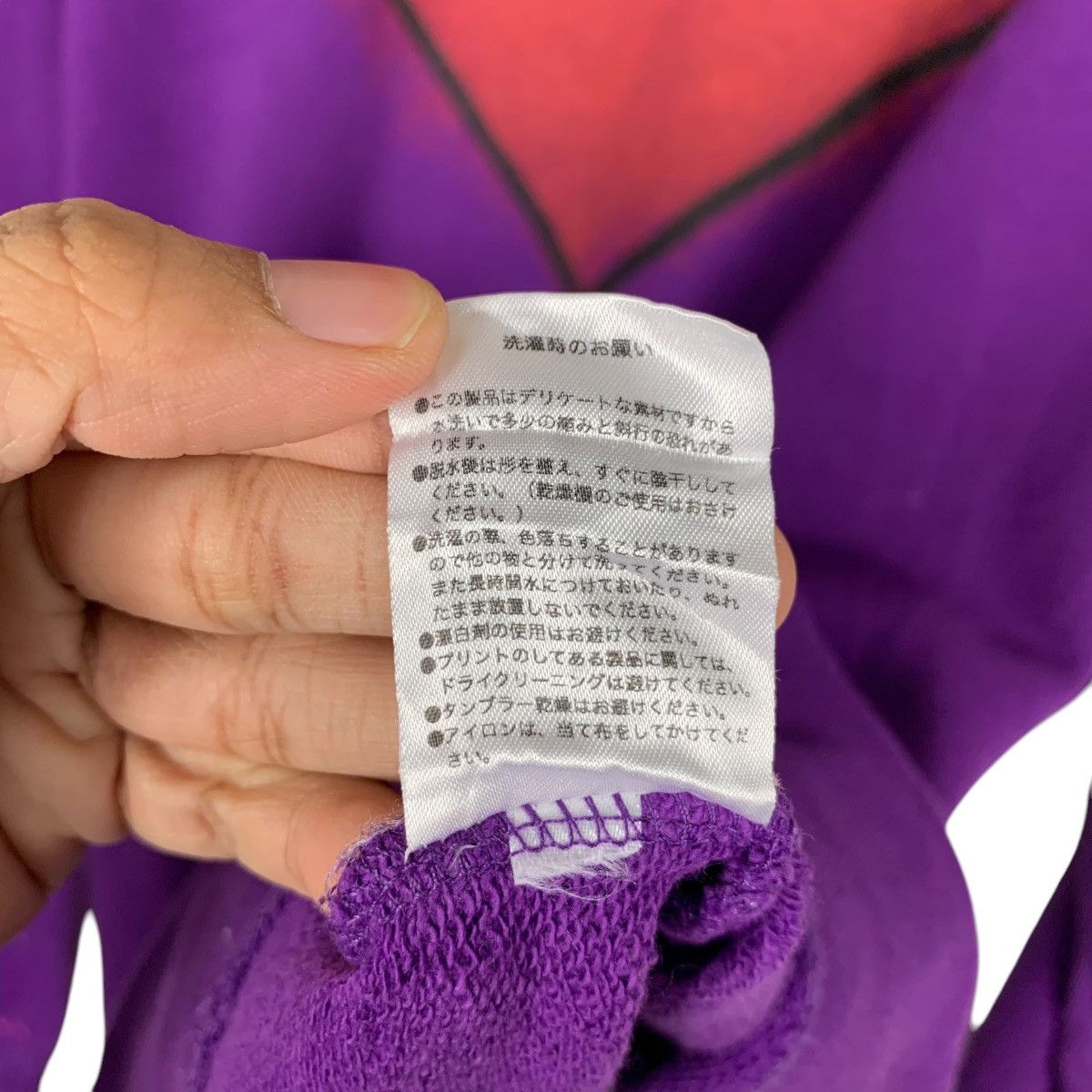 Japanese Brand DRUG STORE’S Girl Love Graphics Purple Sweatshirt #1466-C66 Size ONE SIZE - 13 Thumbnail