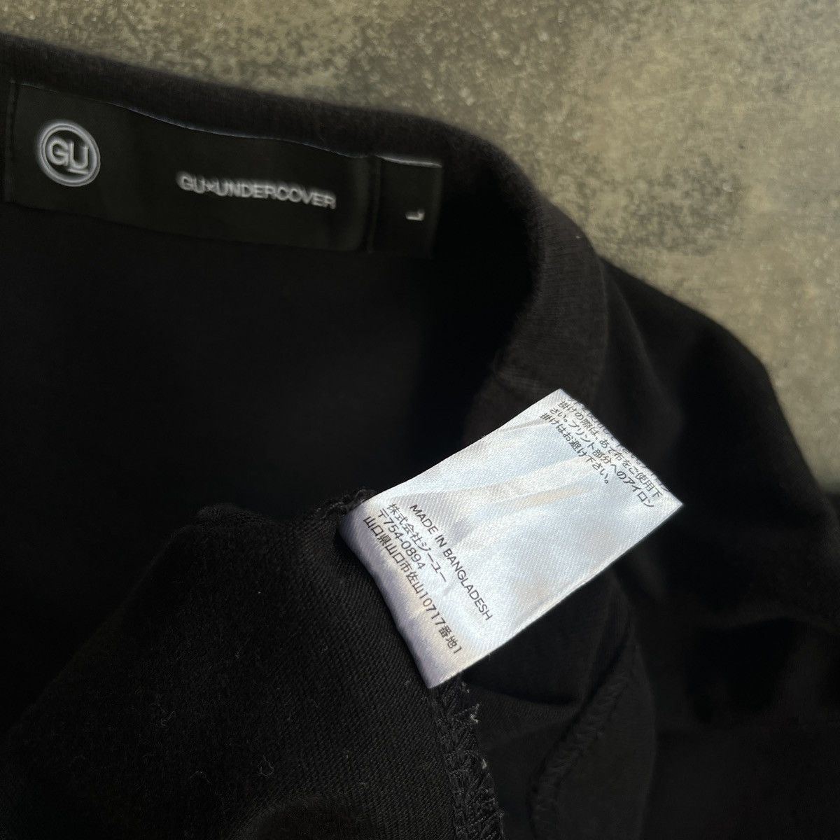 GU × Undercover GU x Undercover Black Size US XXL / EU 58 / 5 - 9 Thumbnail