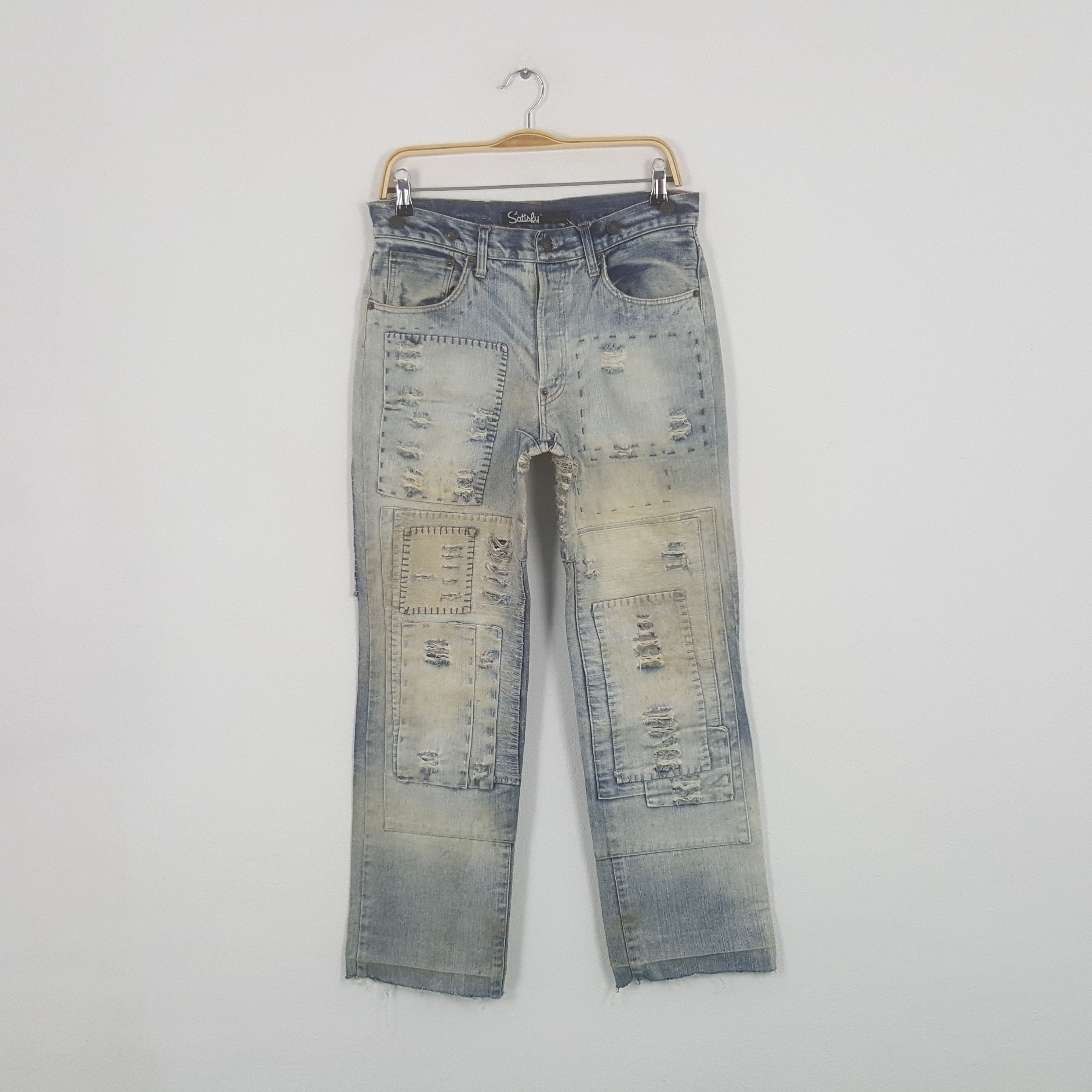 Satisfy Vintage Satisfy Private Brand Distressed Patches Denim Jean Size US 30 / EU 46 - 1 Thumbnail