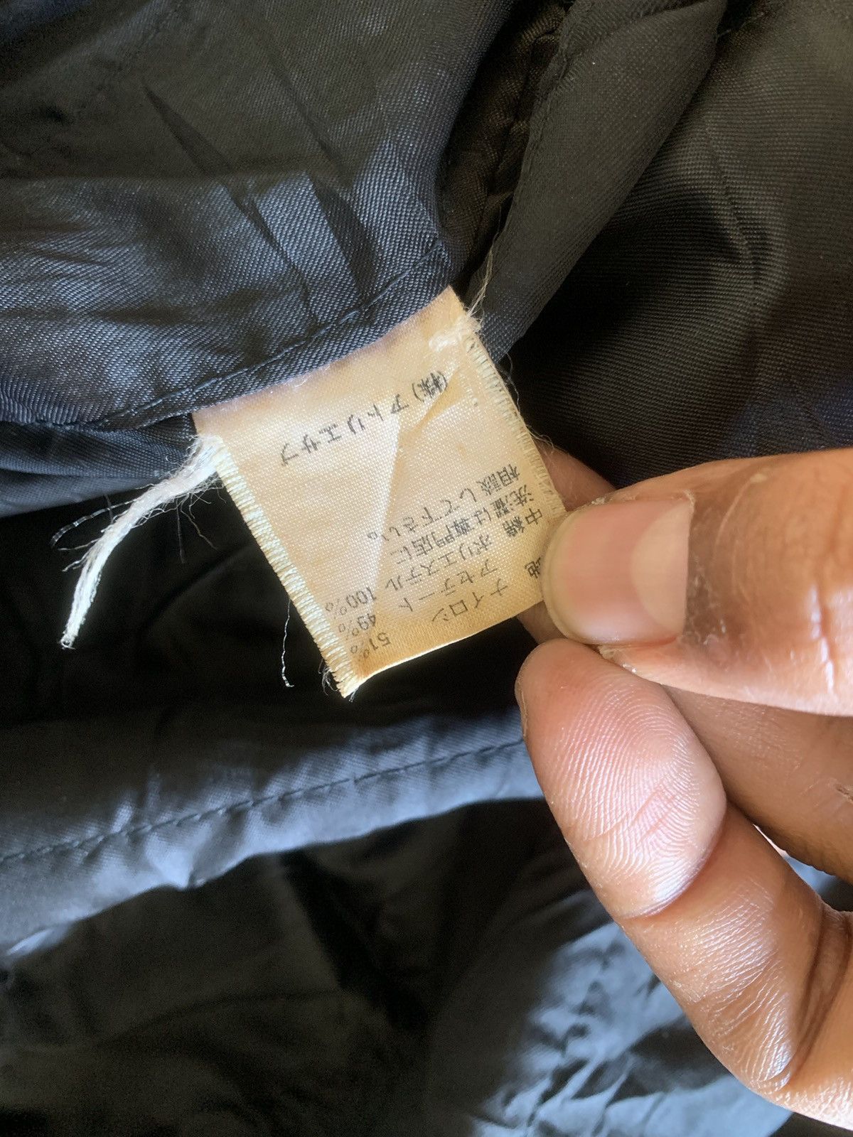 Japanese Brand × Vintage ATELIER SAB for men rare varsity leather sleeve jacket Size US L / EU 52-54 / 3 - 12 Thumbnail