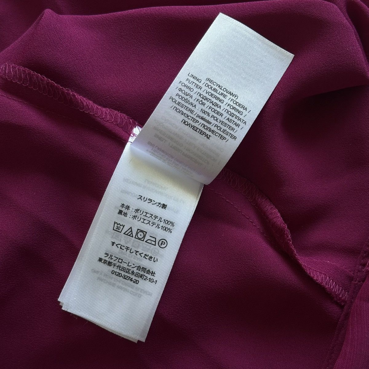 Lauren Ralph Lauren LAUREN RALPH LAUREN Striped One-Shoulder Georgette Dress Size L / US 10 / IT 46 - 9 Thumbnail