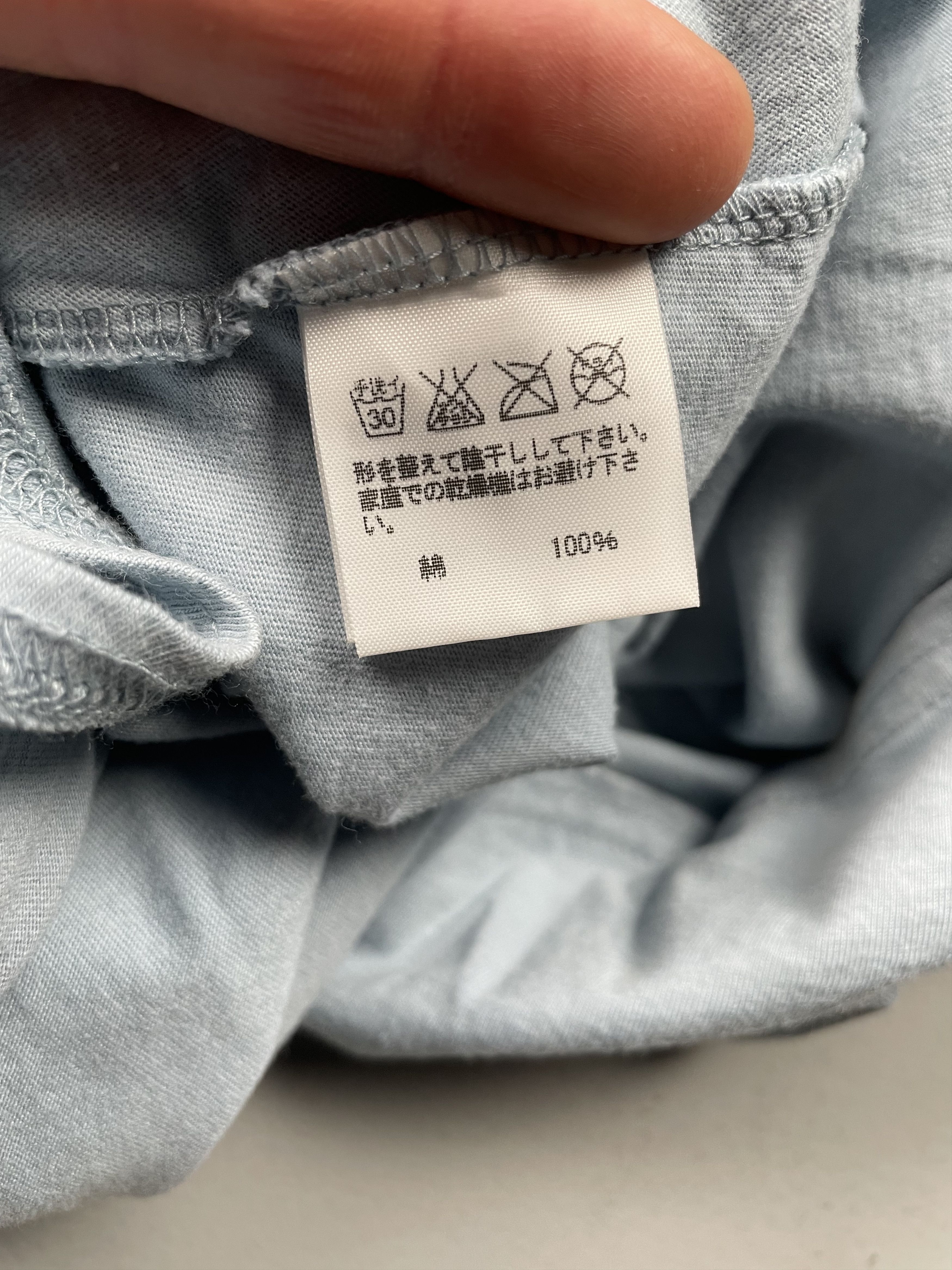 Ne-Net Né-net round top - size 2 Size S / US 4 / IT 40 - 8 Thumbnail