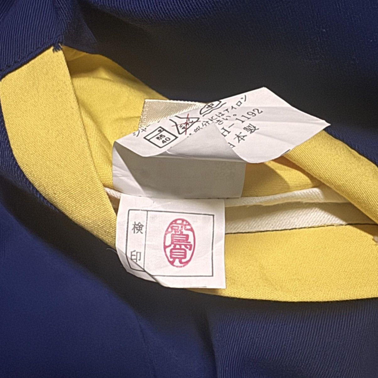 Other 80s Vintage Michelin Tyre Reversible Jacket Size US L / EU 52-54 / 3 - 11 Thumbnail