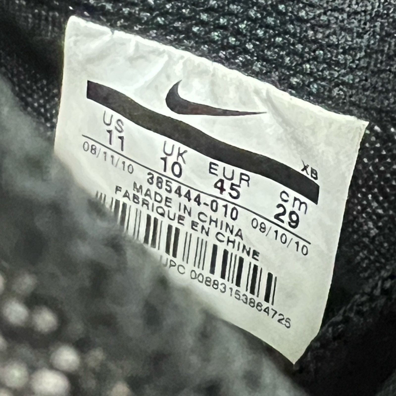 Nike Nike Toki ND Size 11 Gray Mid Canvas Athletic Shoes Sneakers Size US 11 / EU 44 - 6 Thumbnail