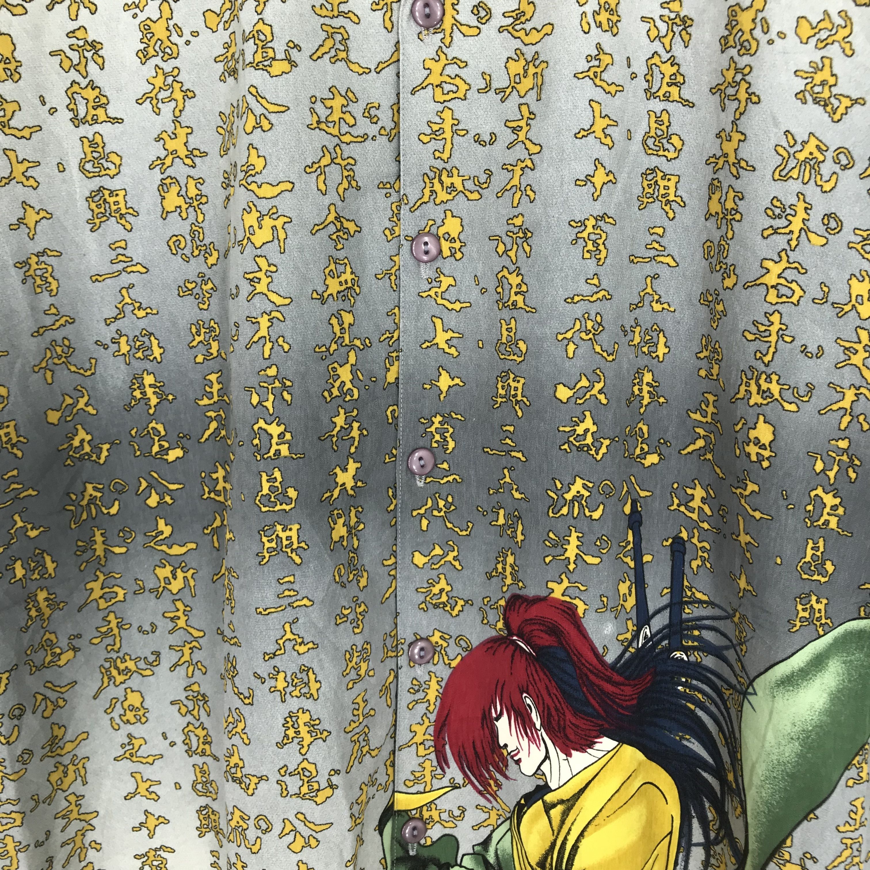 Anime × Japanese Brand × Vintage Vintage 90s Retro Graphic Japan Fighting Ninja Samurai Size US L / EU 52-54 / 3 - 6 Thumbnail