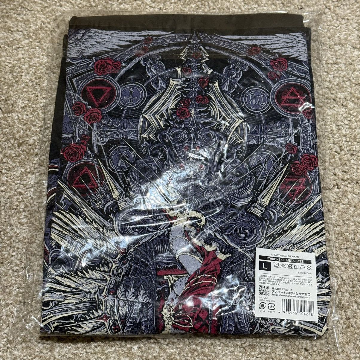 Other ( NEW ) Babymetal Official Merchandise Size US L / EU 52-54 / 3 - 11 Thumbnail
