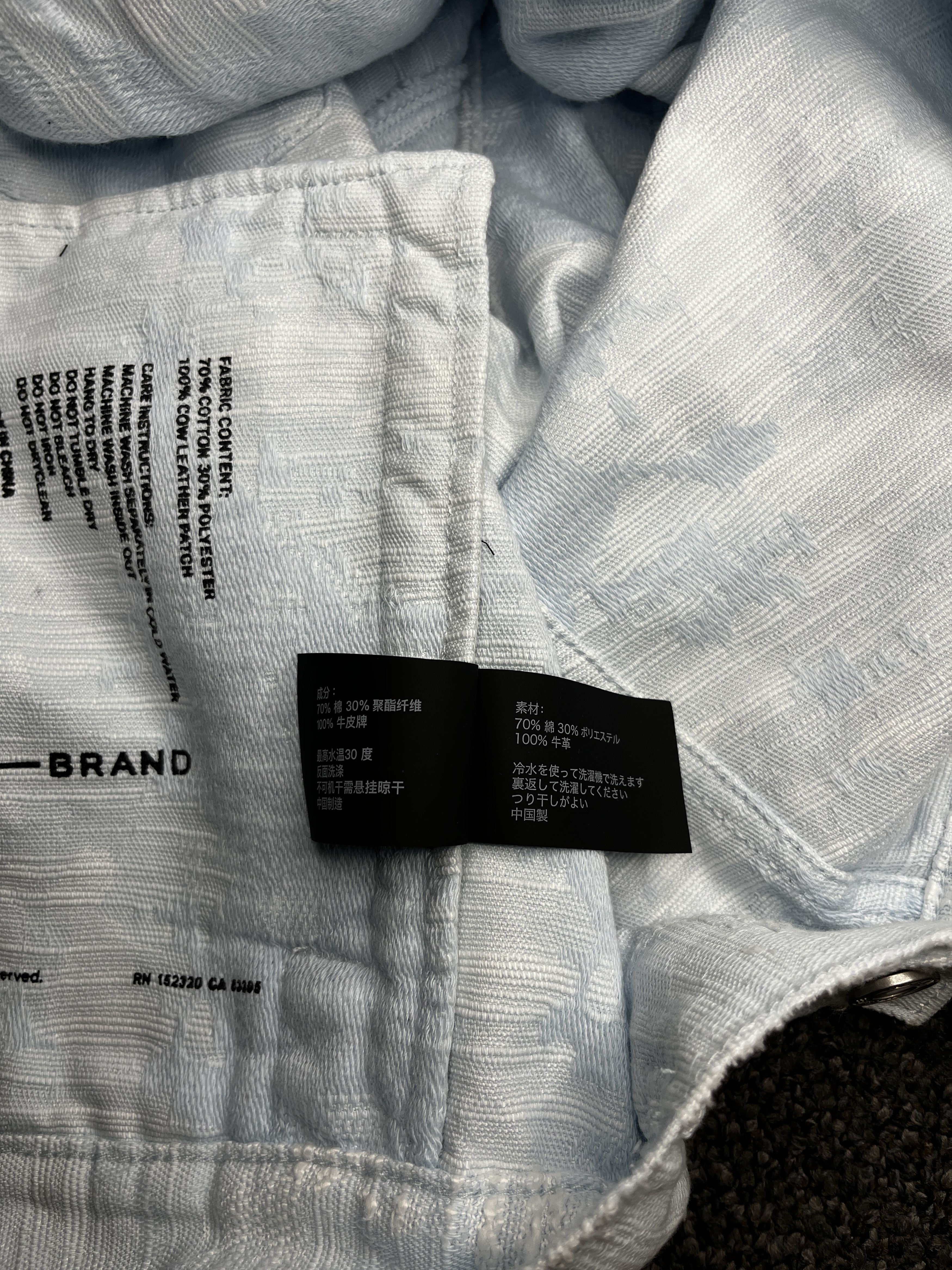 Purple × Purple Brand Oversize Jacquard Jacket Size US M / EU 48-50 / 2 - 11 Thumbnail
