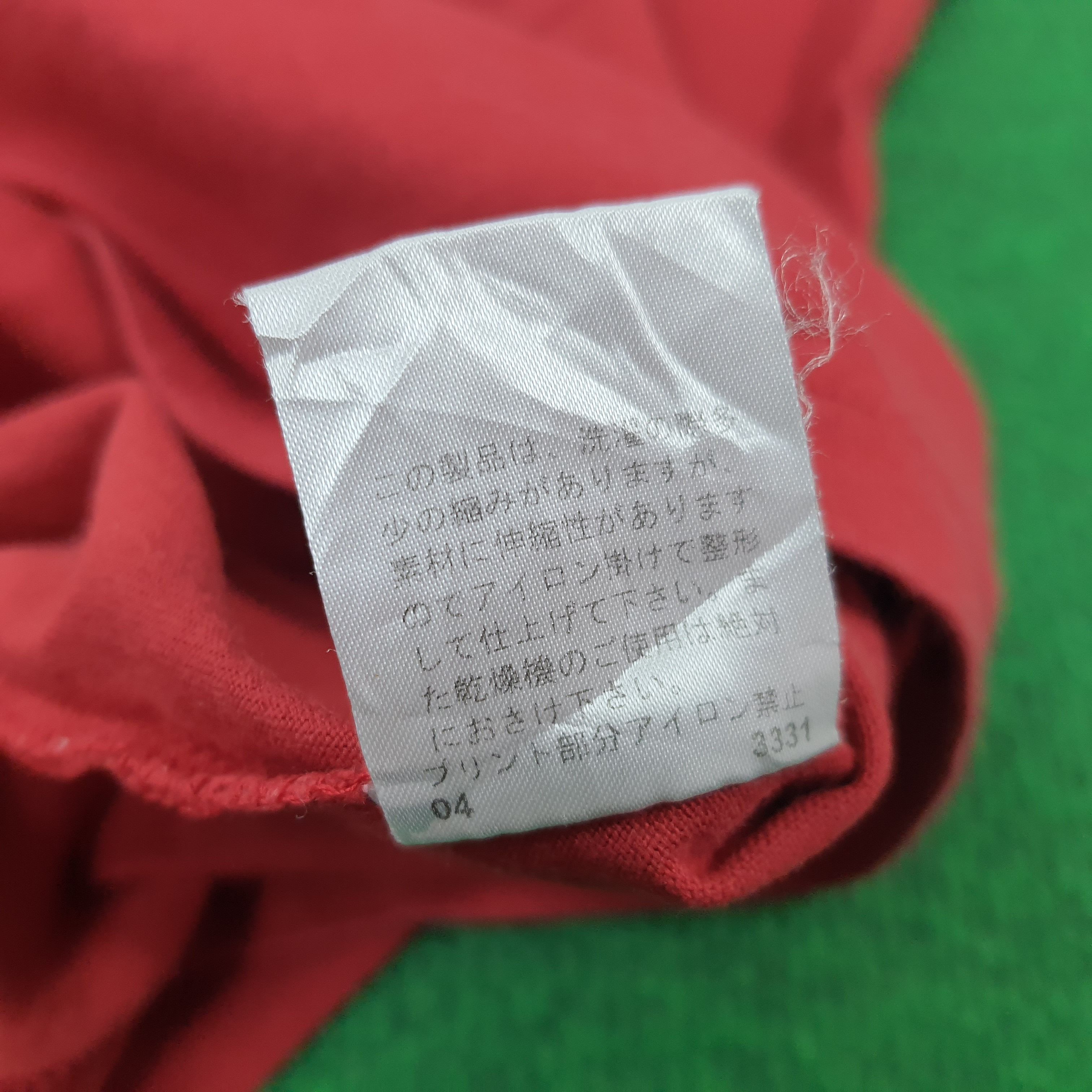Japanese Brand × PPFM × Vintage Vintage PPFM Japanese Brand Tshirt Size US M / EU 48-50 / 2 - 6 Thumbnail