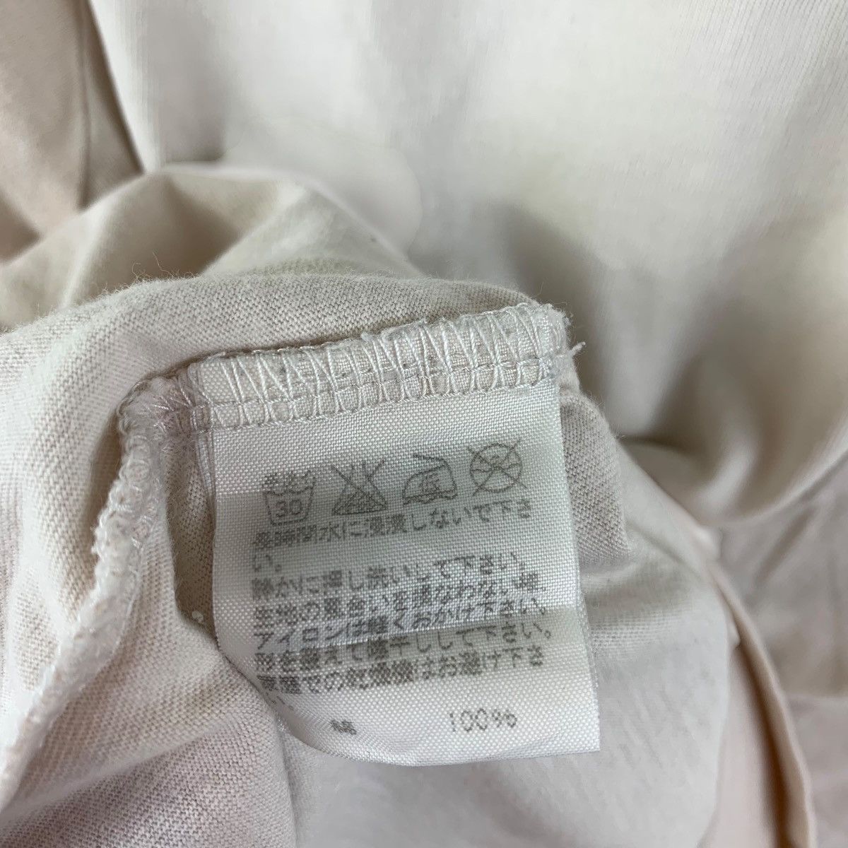 Issey Miyake × Japanese Brand × Ne-Net NE-NET By ISSEY MIYAKE ne net logo japanesebrand women tee Size S / US 4 / IT 40 - 9 Thumbnail