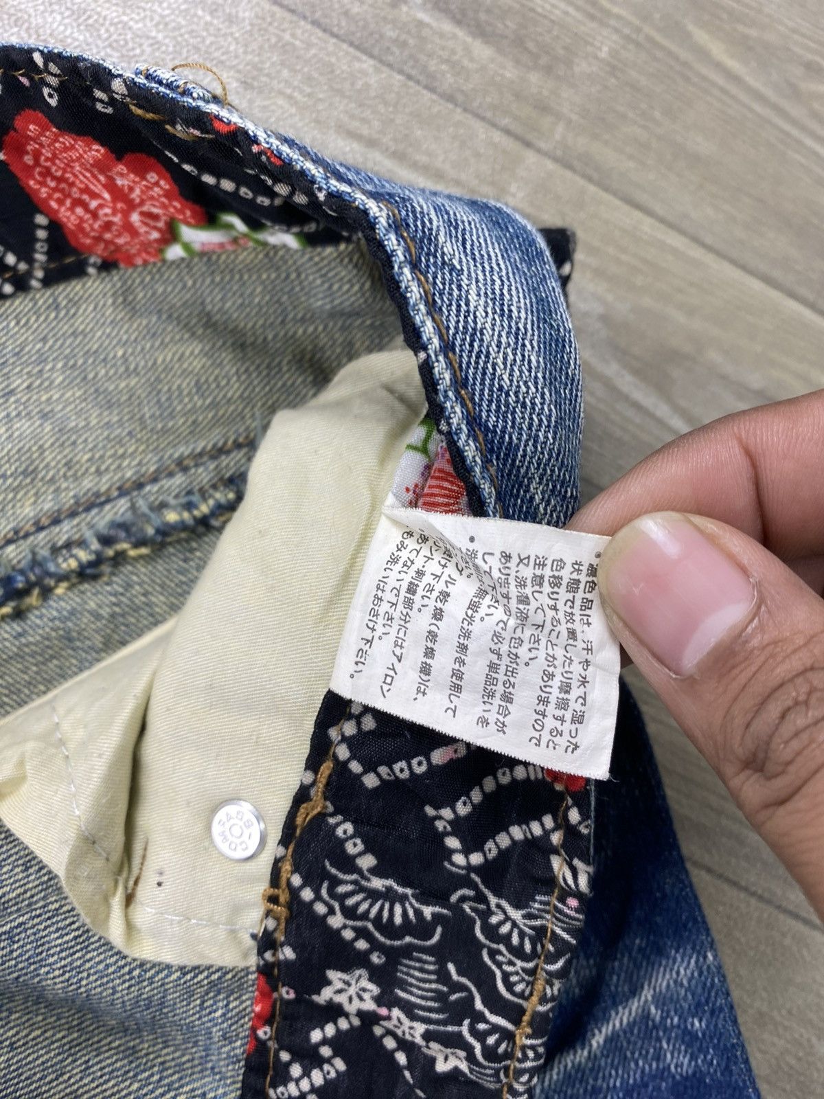 Karakuri Tamashii Dominate Karakuri Tamashii Koi Flowers Embroidery Jeans Y2K Size US 30 / EU 46 - 10 Thumbnail