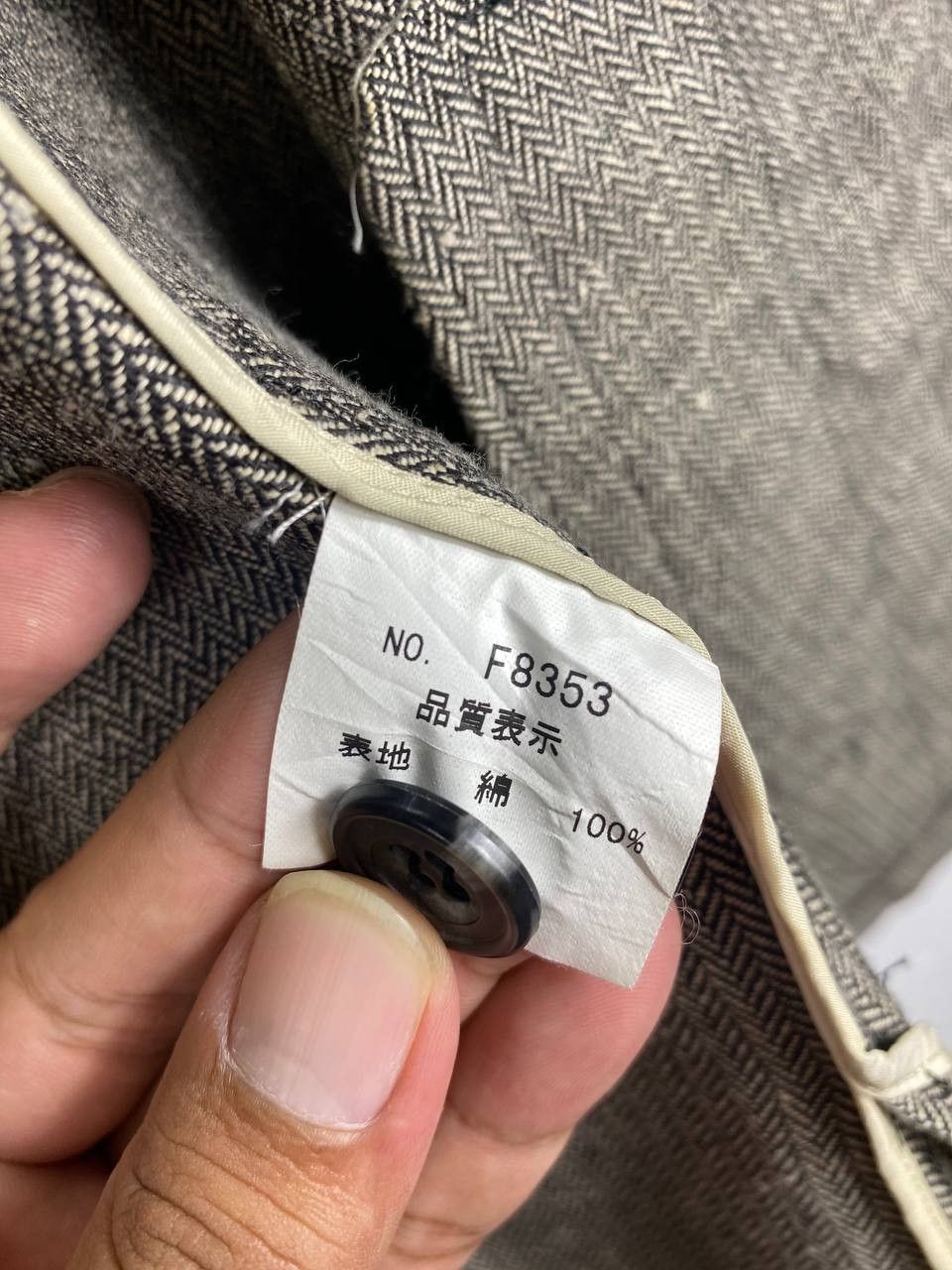 If Six Was Nine as know as japanese brand herringbone double breats jacket Size US M / EU 48-50 / 2 - 6 Thumbnail