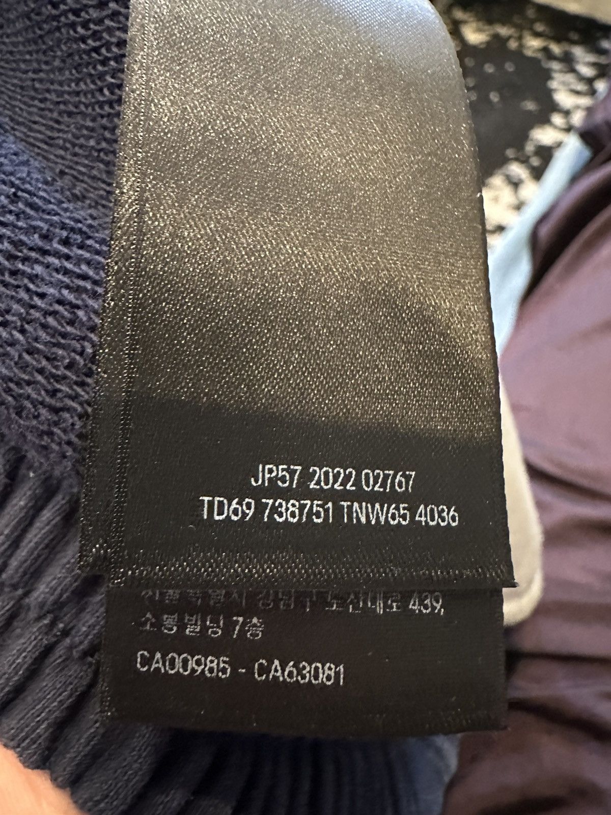 Balenciaga BALENCIAGA SS23 HYBRID DENIM NAVY SWEATPANTS Size US 32 / EU 48 - 20 Thumbnail