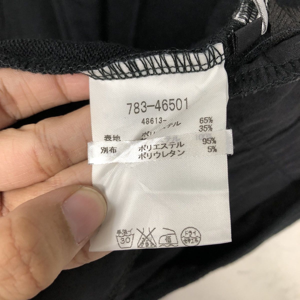 Japanese Brand 📌Limited Edition Atsuro Tayama Cropped Chore Jacket Size US M / EU 48-50 / 2 - 20 Thumbnail