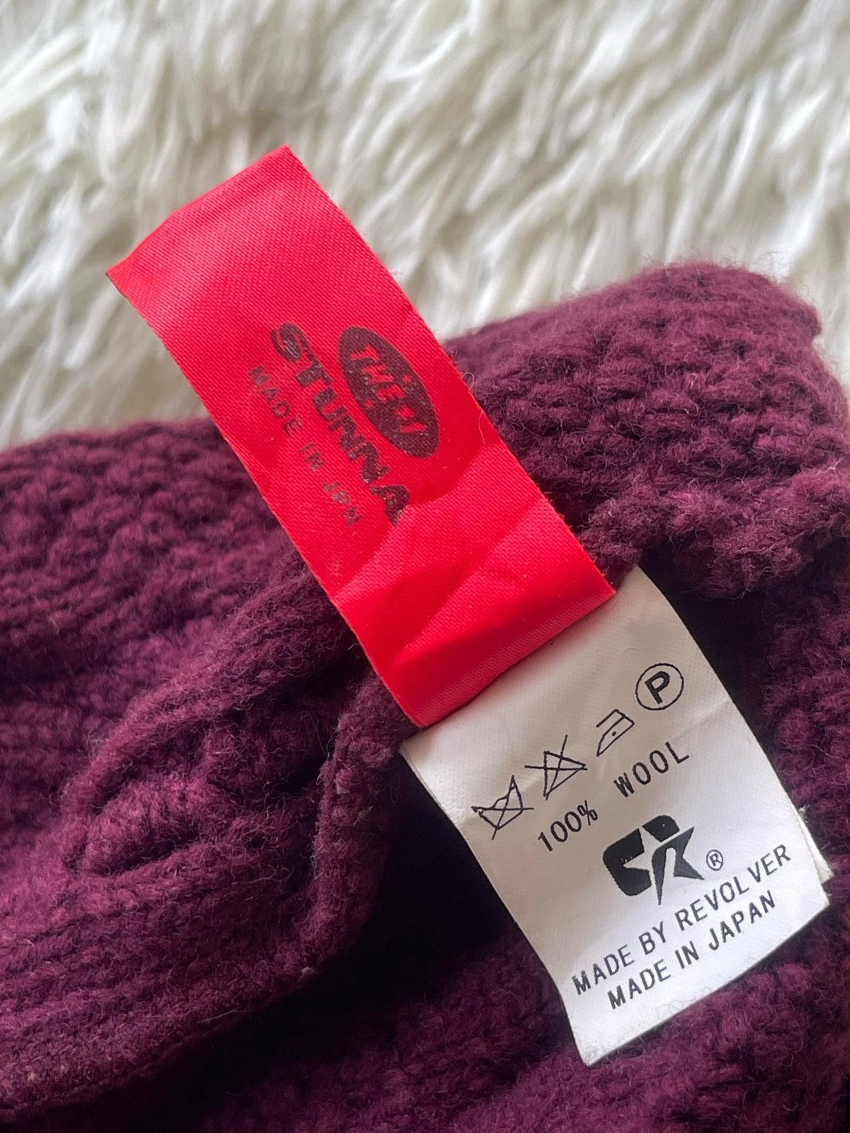 If Six Was Nine × Japanese Brand × Roar Revolver Knit Beanie Hat Size ONE SIZE - 9 Thumbnail