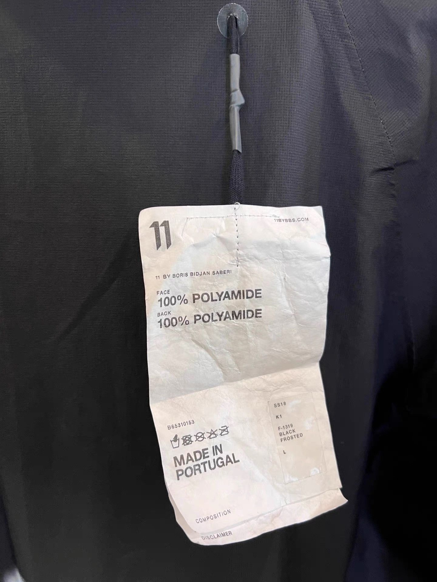 11 By Boris Bidjan Saberi 11by BBS Extended Nylon Taped Pocket Coat K35 Size US L / EU 52-54 / 3 - 8 Thumbnail