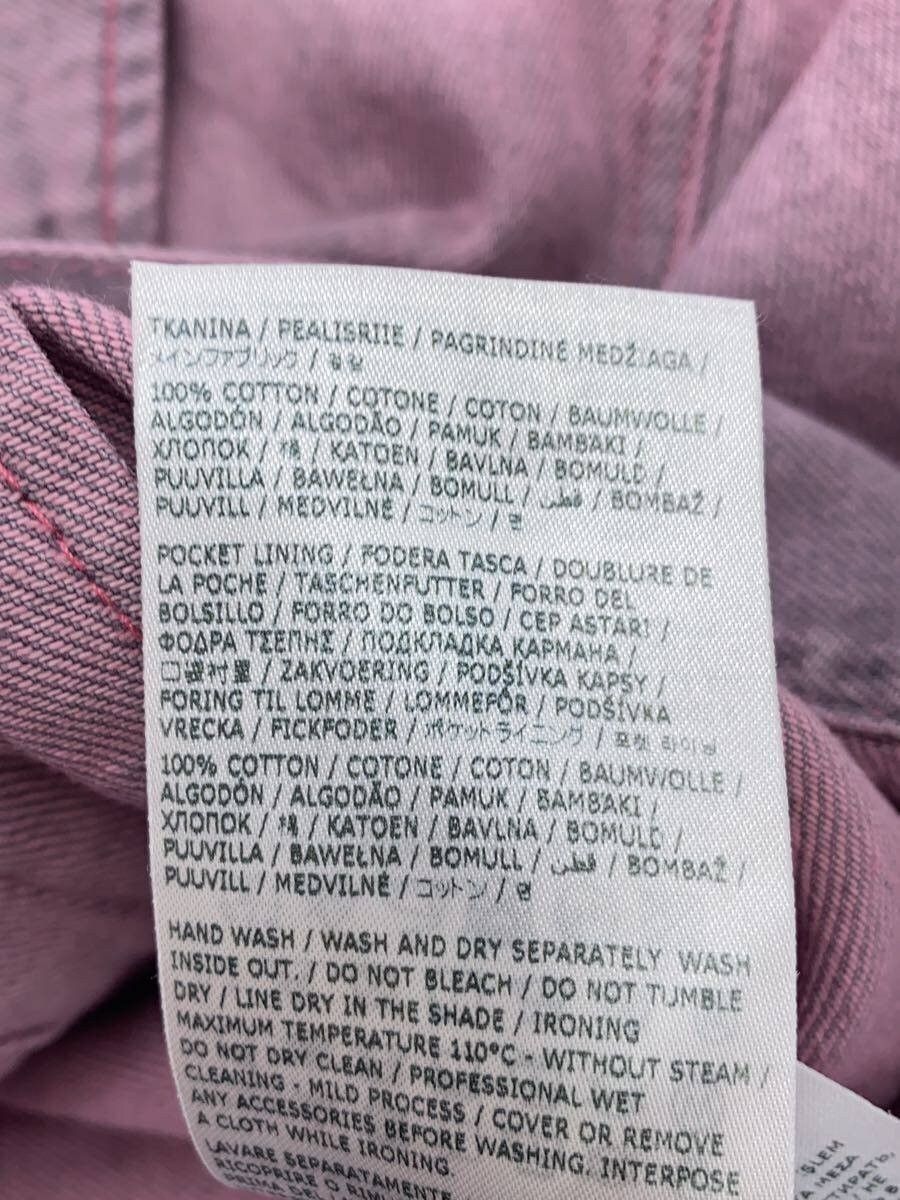Maison Margiela Cropped Dye Denim Jacket Size XS / US 0-2 / IT 36-38 - 6 Thumbnail