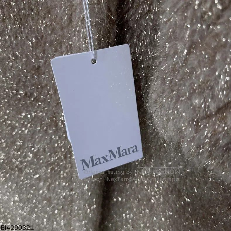 Max Mara Max Mara Gold thread teddy jacket Size S / US 4 / IT 40 - 5 Thumbnail