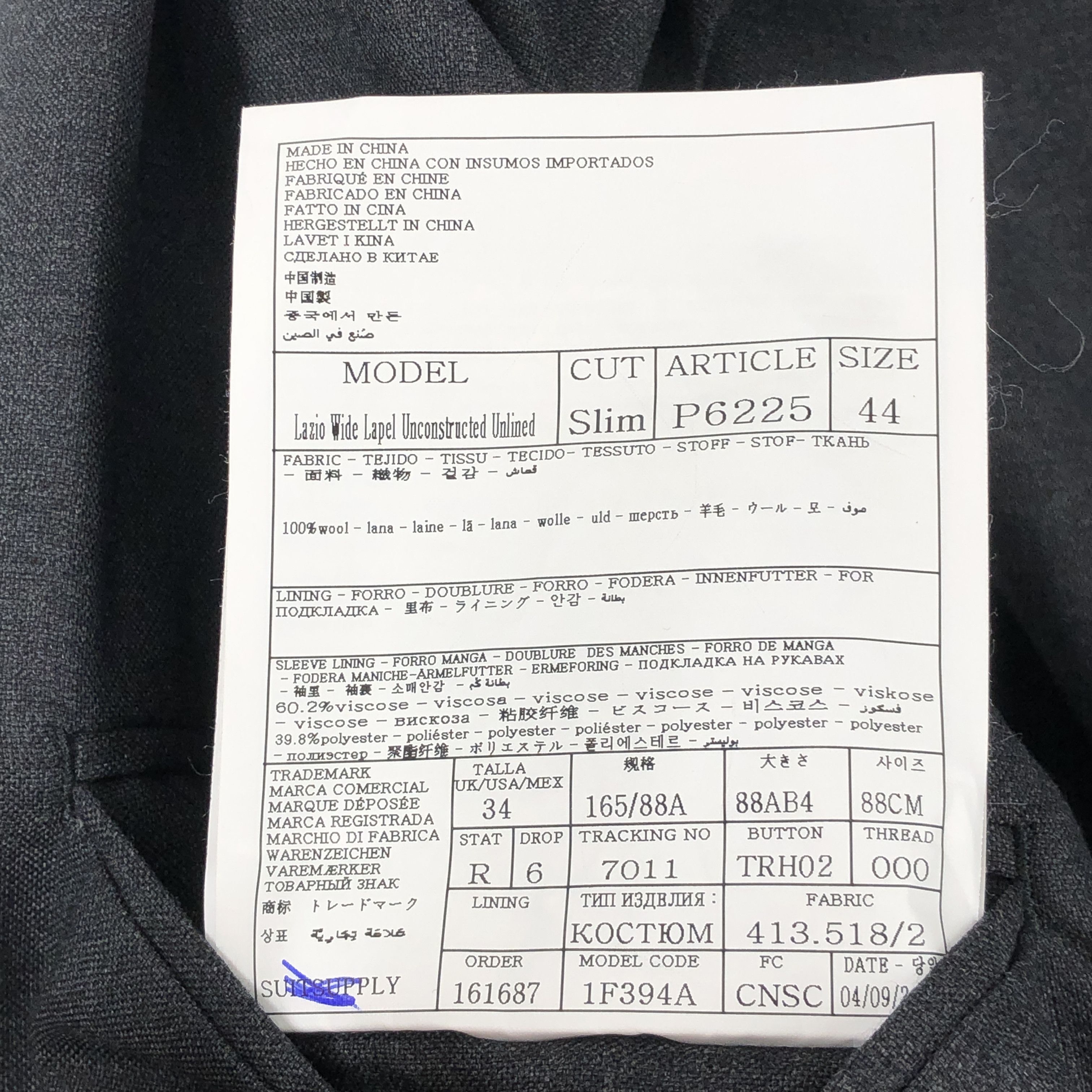 Suitsupply Lazio Wide Lapel Wool Blazer Size EU:44 UK:34; US:34S Size 34S - 9 Thumbnail