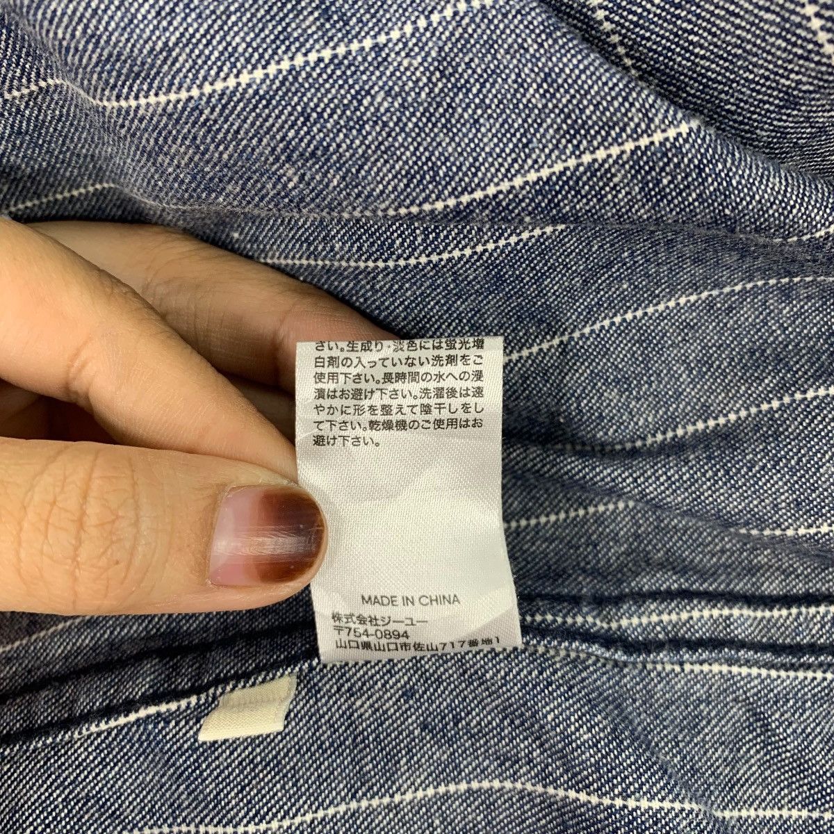 Japanese Brand GU Japanese Brand Casualwear Stripes Indigo JeansCoat Jacket Size XL / US 12-14 / IT 48-50 - 5 Thumbnail