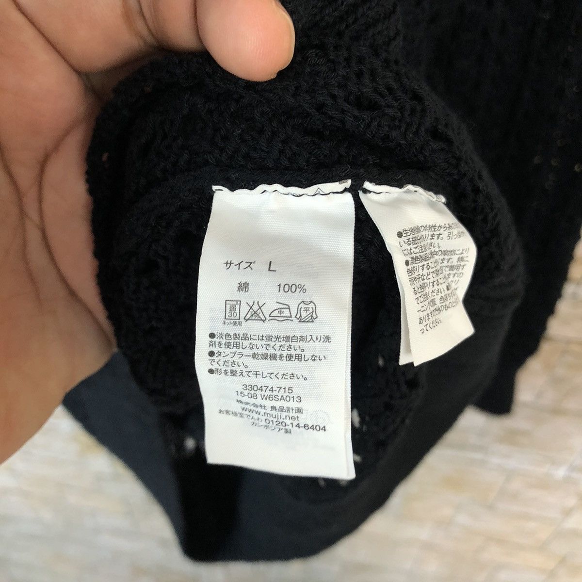 Homespun Knitwear × Japanese Brand Japan crochet meshnet Black Knitwear #A854 Size L / US 10 / IT 46 - 11 Thumbnail