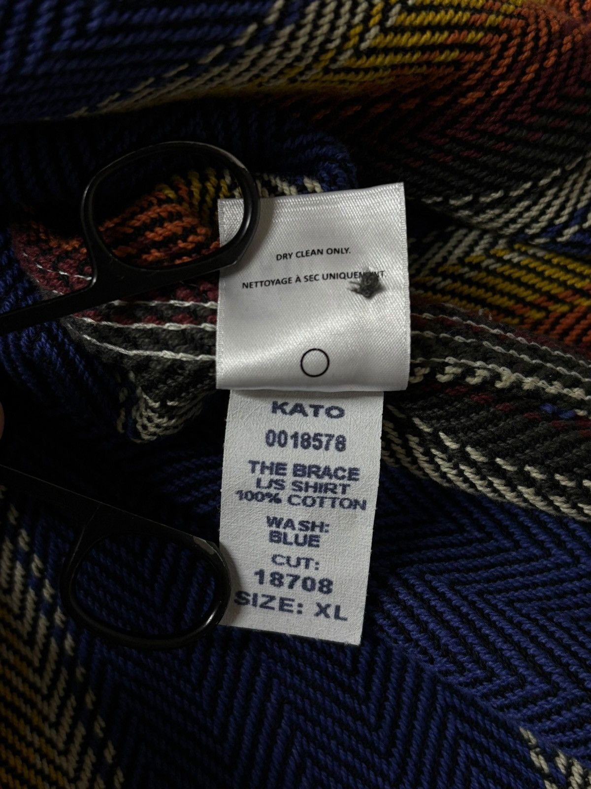 Hiroshi Kato Hiroshi Kato The Brace Long Sleeve Shirt Jacket Striped USA Size US XL / EU 56 / 4 - 17 Thumbnail